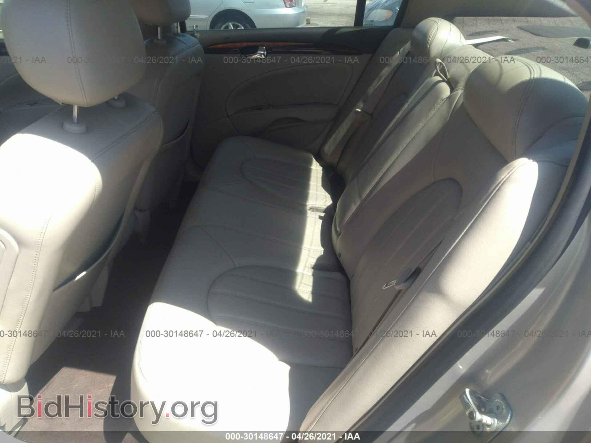 2007 BUICK LUCERNE - VIN: 1G4HD57257U196611 - Фото 8