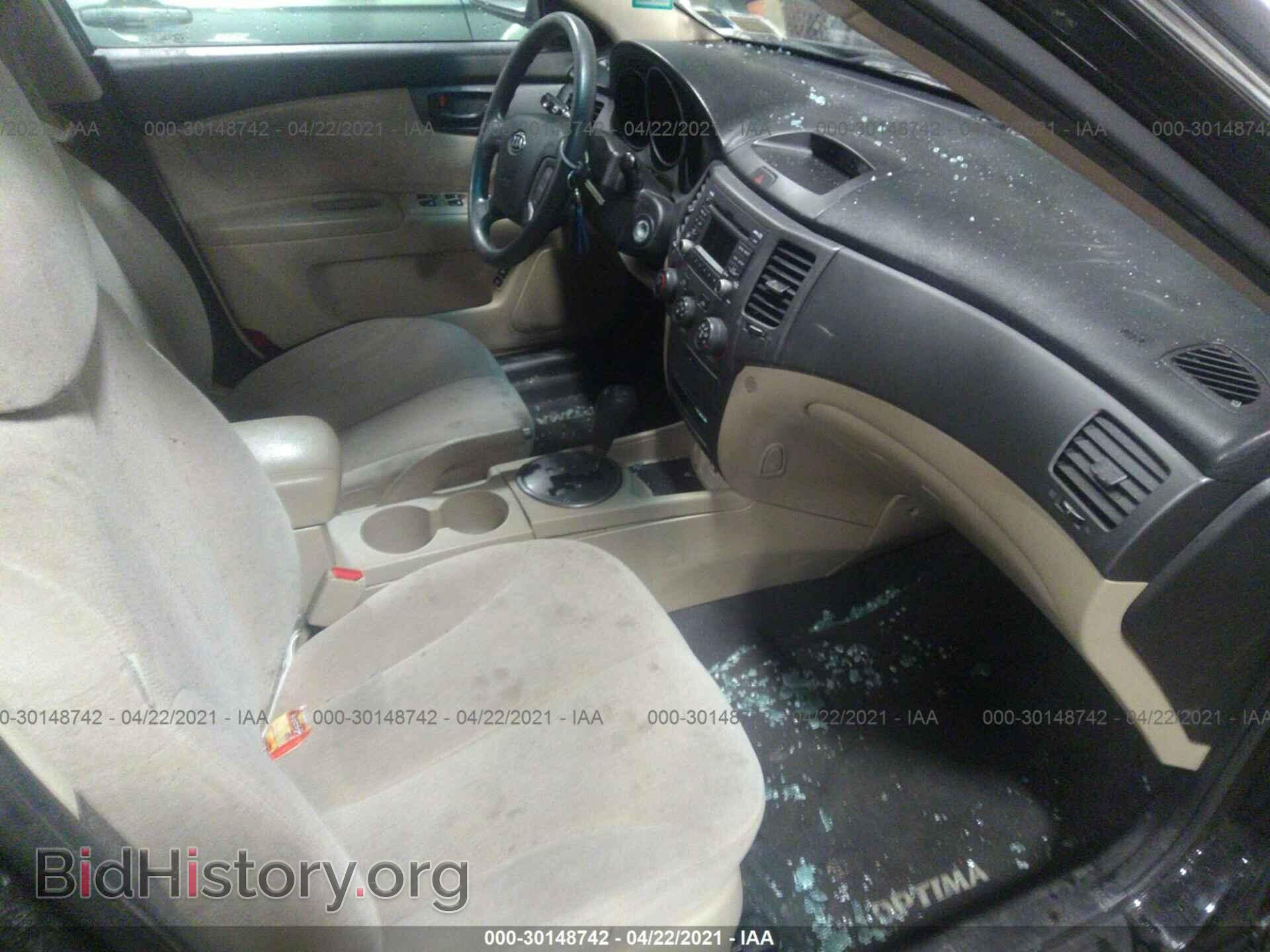 2010 KIA OPTIMA - VIN: KNAGG4A84A5395663 - Фото 5