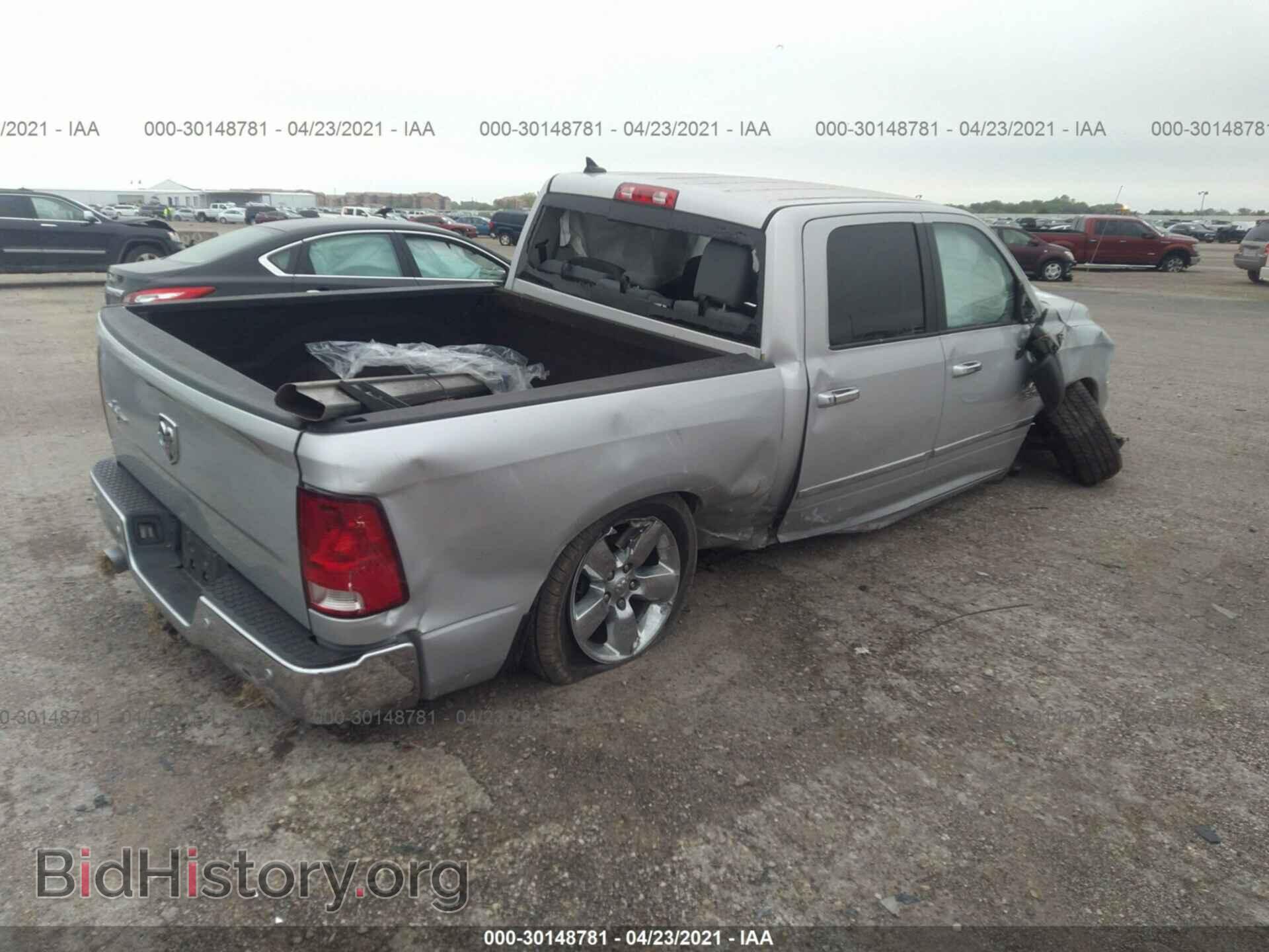 2014 RAM 1500 - VIN: 1C6RR6LT3ES435488 - Фото 4