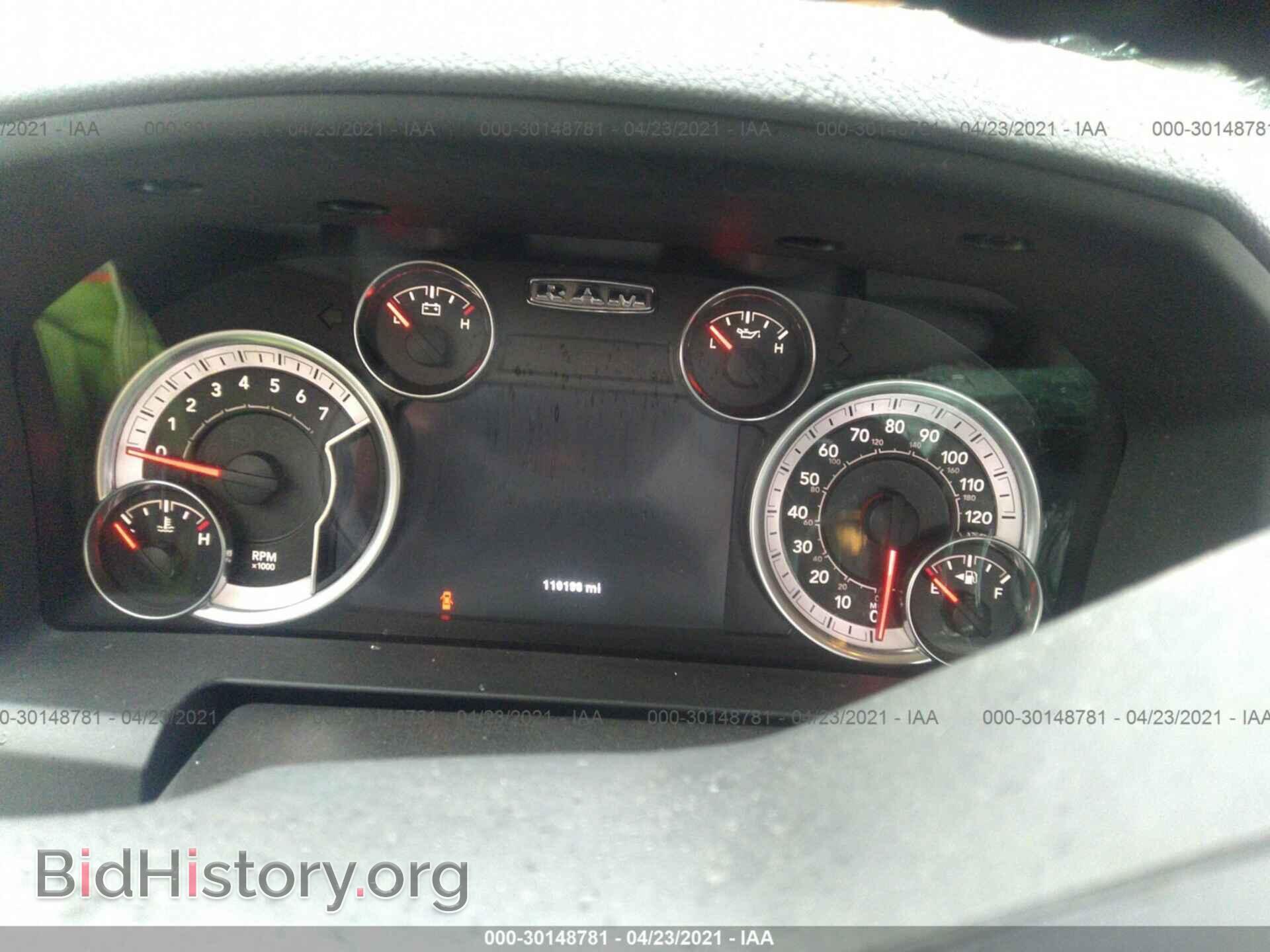 2014 RAM 1500 - VIN: 1C6RR6LT3ES435488 - Фото 7