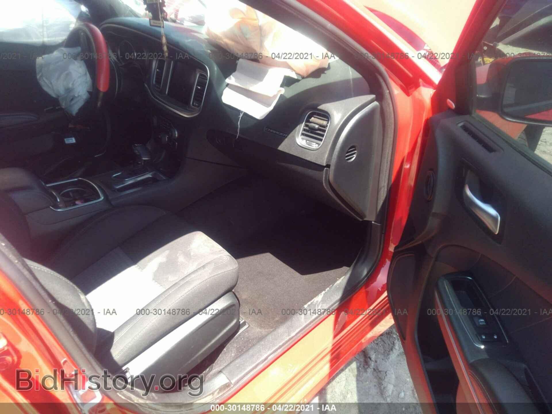 2019 DODGE CHARGER - VIN: 2C3CDXHG1KH526877 - Photo 5