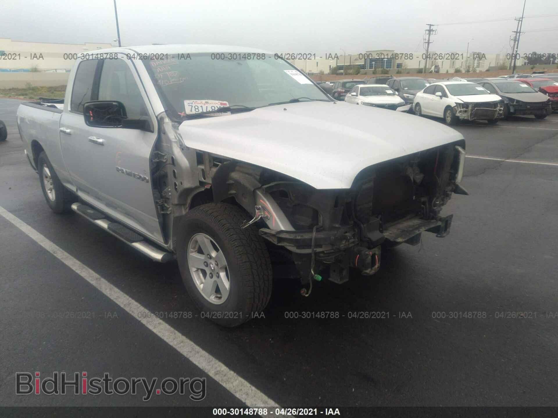 2011 RAM 1500 - VIN: 1D7RB1GP9BS652025 - Фото 6