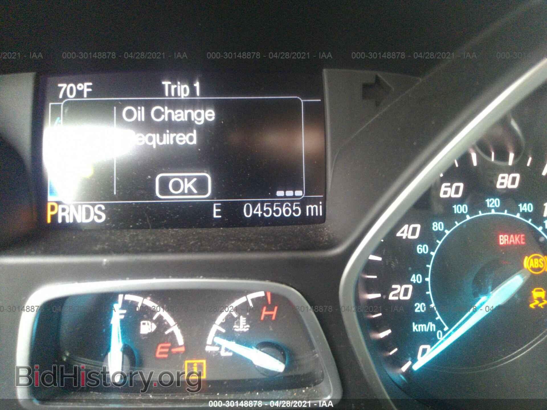 2015 FORD ESCAPE - VIN: 1FMCU0J97FUC88112 - Фото 7