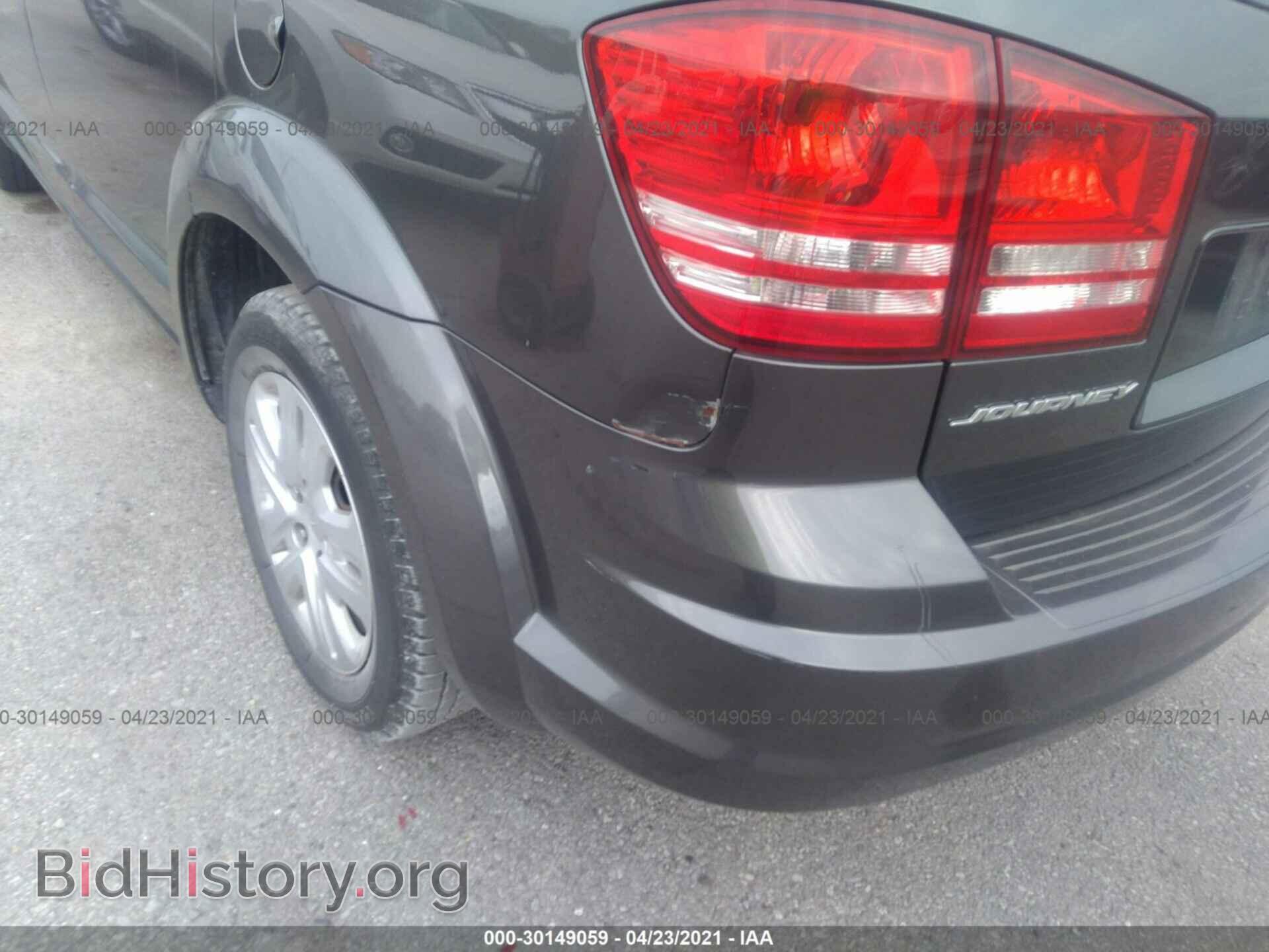 2014 DODGE JOURNEY - VIN: 3C4PDCAB0ET192437 - Фото 6