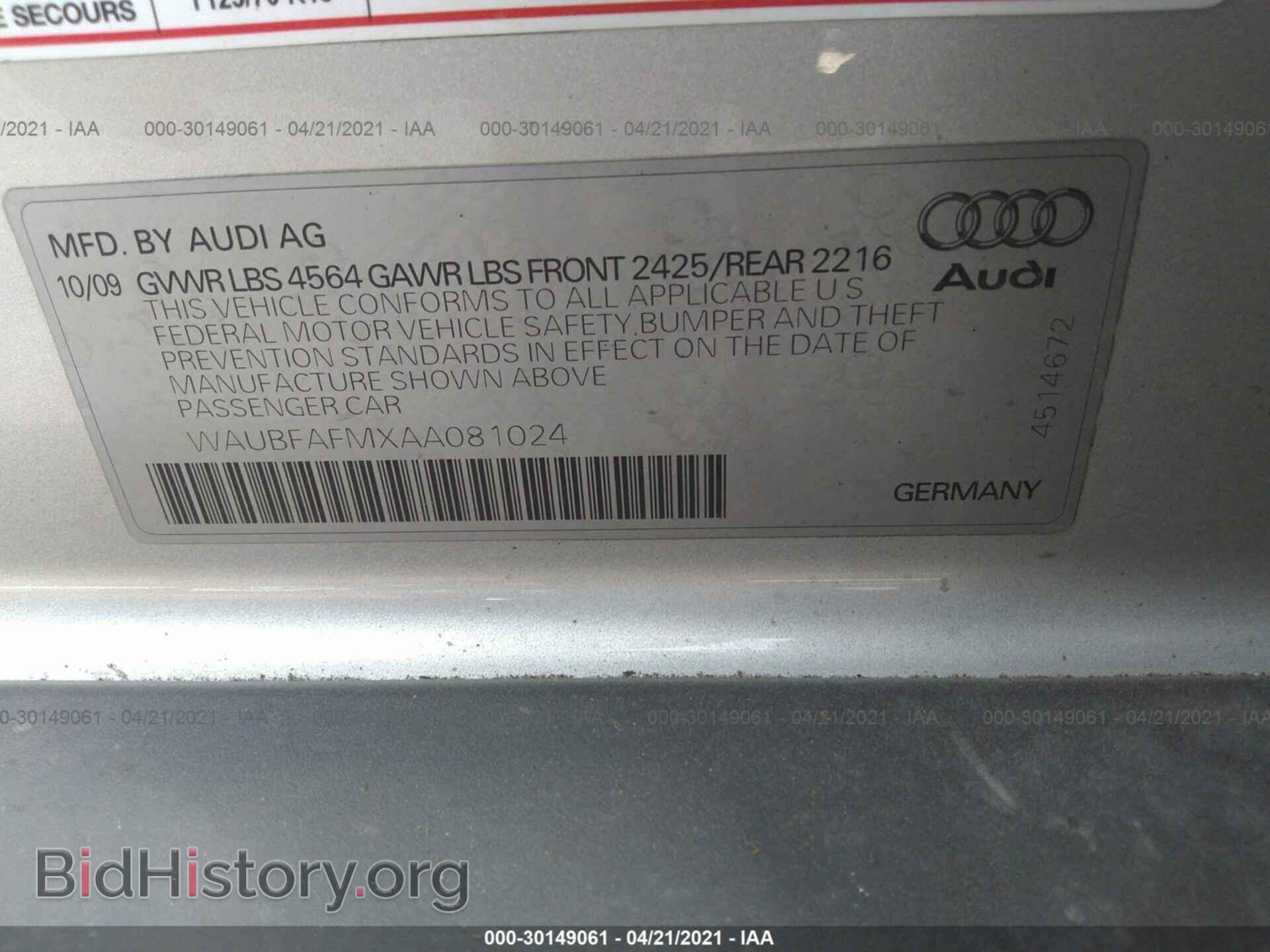 2010 AUDI A3 - VIN: WAUBFAFMXAA081024 - Фото 9