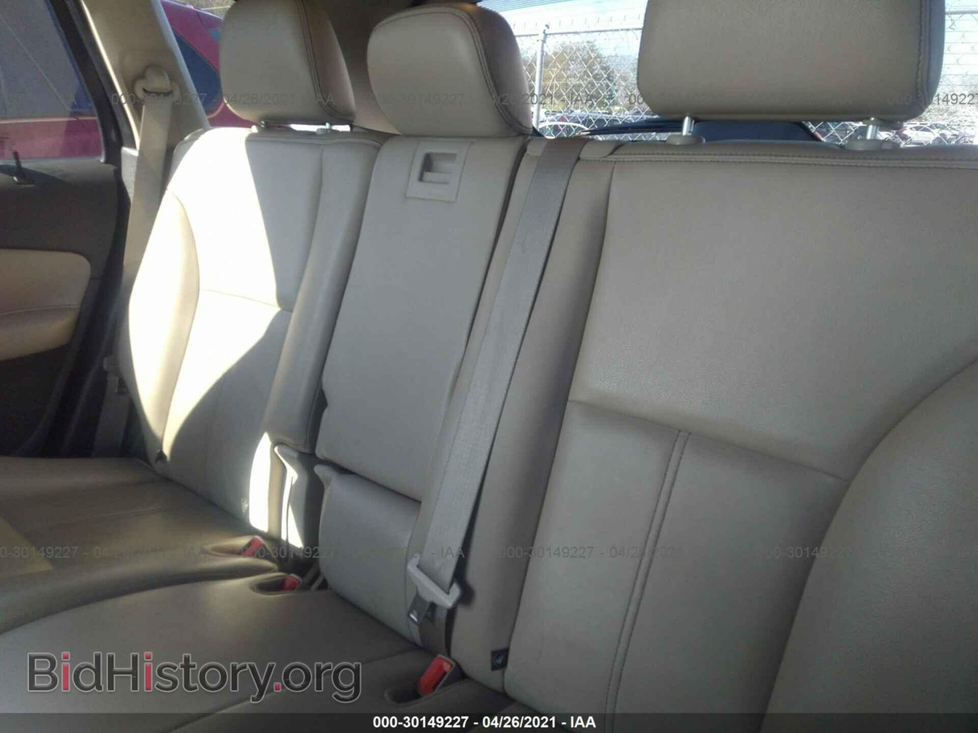 2013 FORD EDGE - VIN: 2FMDK4JC0DBB08842 - Фото 8