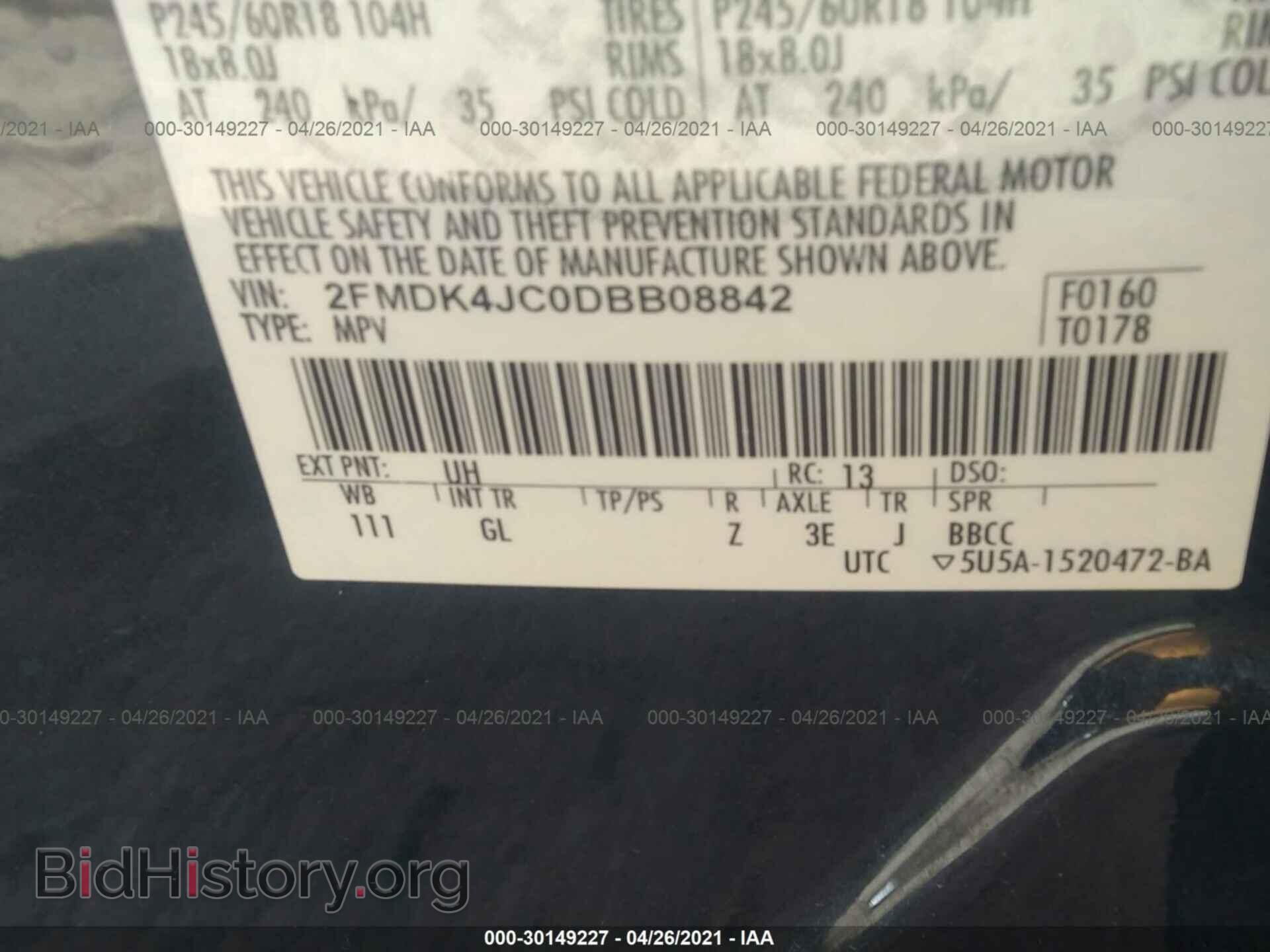 2013 FORD EDGE - VIN: 2FMDK4JC0DBB08842 - Фото 9