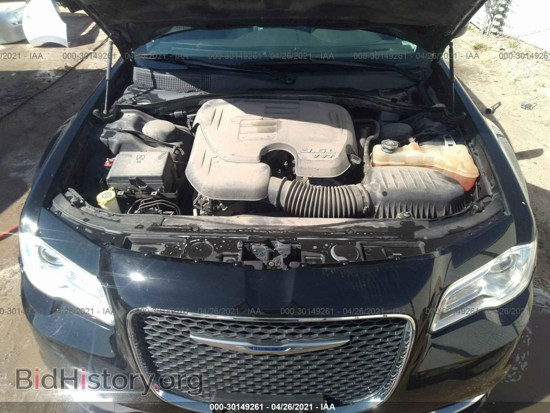 2015 CHRYSLER 300 - VIN: 2C3CCARG2FH818560 - Фото 10
