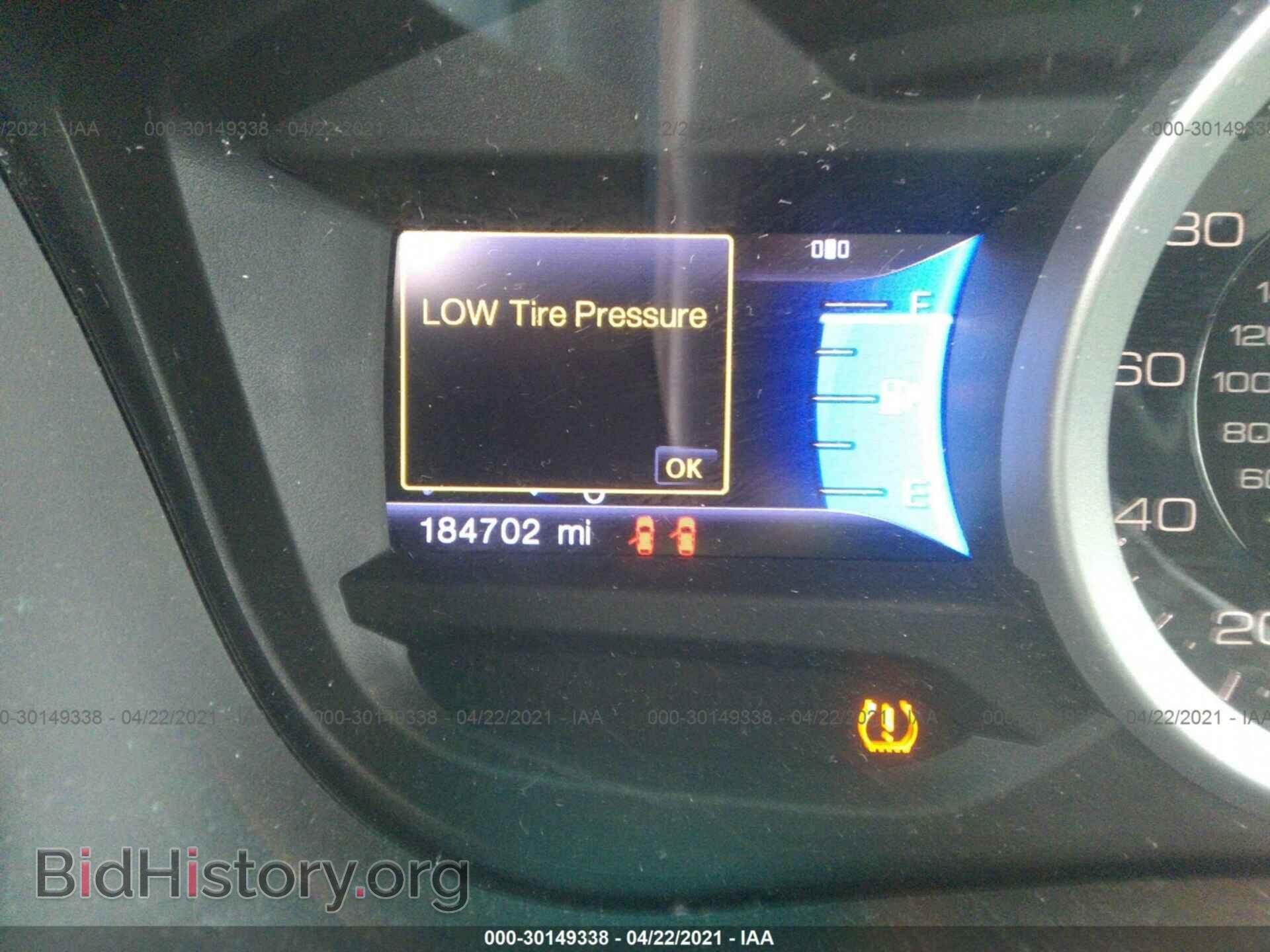 2013 FORD EXPLORER - VIN: 1FM5K7F85DGB06135 - Photo 7