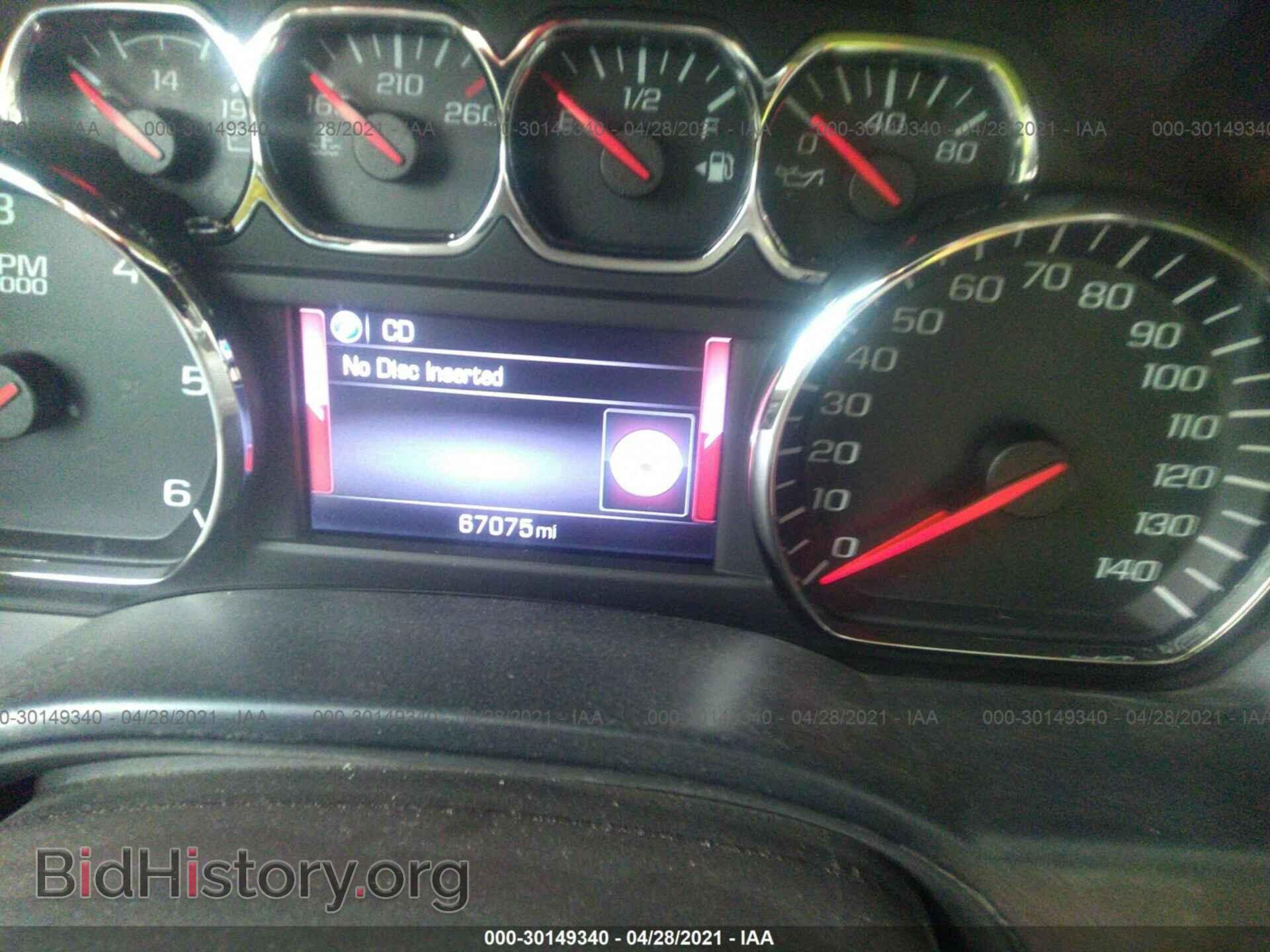 2014 GMC SIERRA 1500 - VIN: 3GTU2VEC4EG344686 - Фото 7