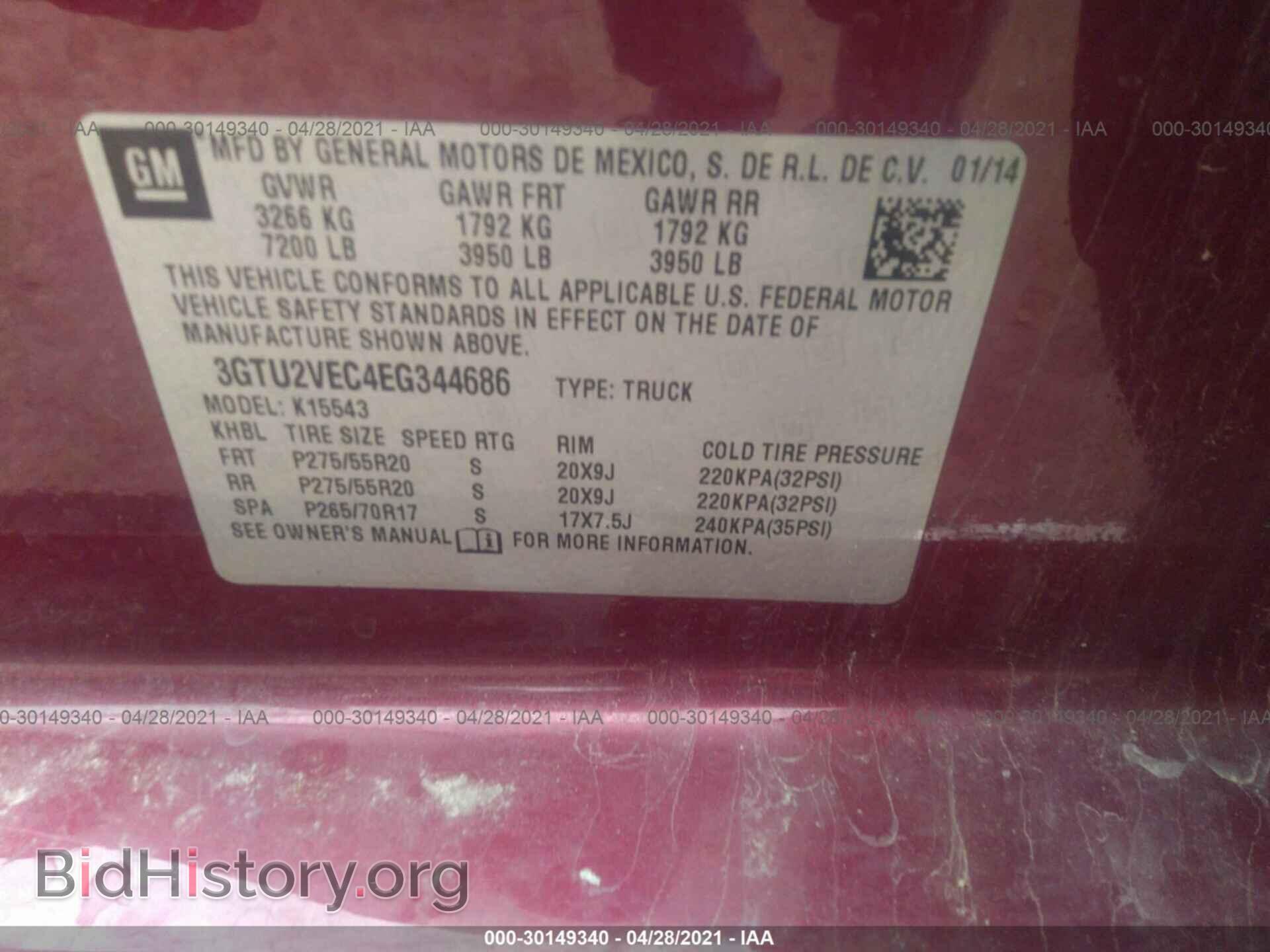 2014 GMC SIERRA 1500 - VIN: 3GTU2VEC4EG344686 - Фото 9