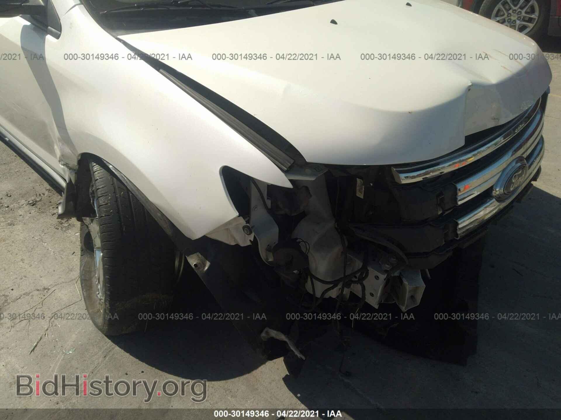 2014 FORD EDGE - VIN: 2FMDK3J90EBA95588 - Фото 6