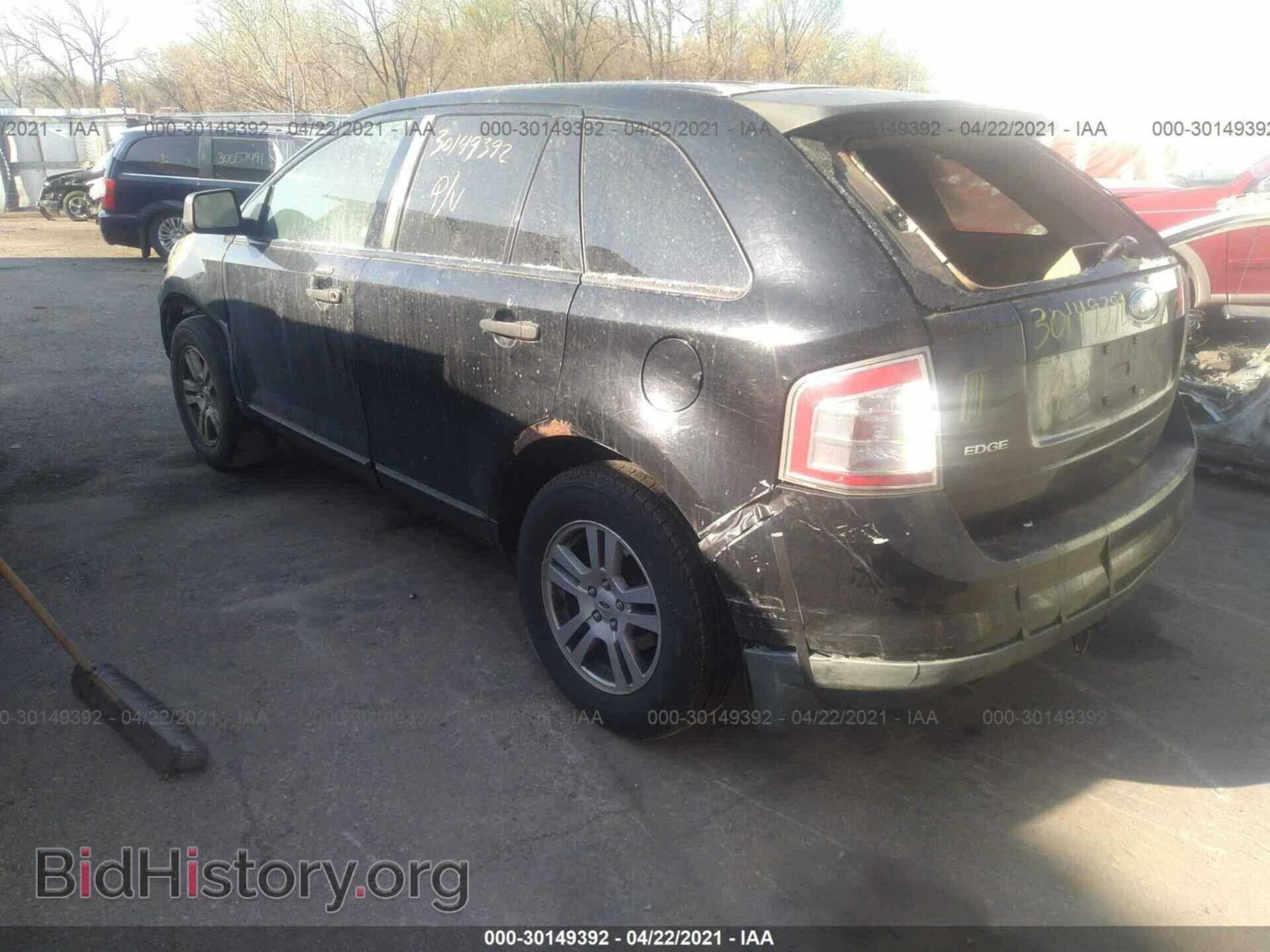 2007 FORD EDGE - VIN: 2FMDK46C17BA50916 - Photo 3