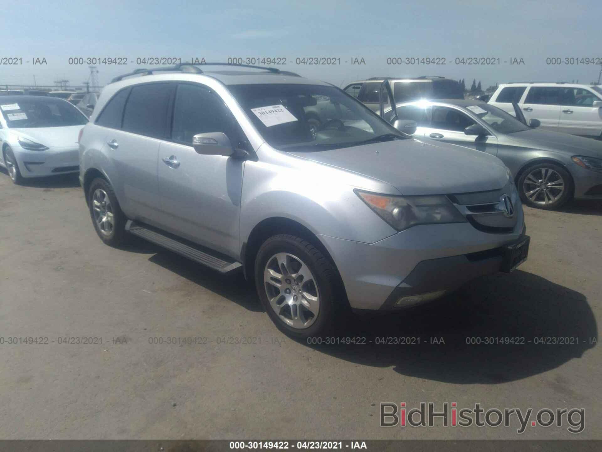 Photo 2HNYD28478H521129 - ACURA MDX 2008