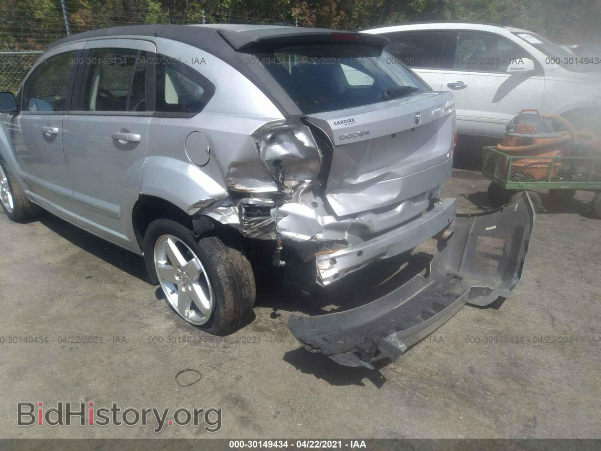 2009 DODGE CALIBER - VIN: 1B3HB78B69D223789 - Фото 6