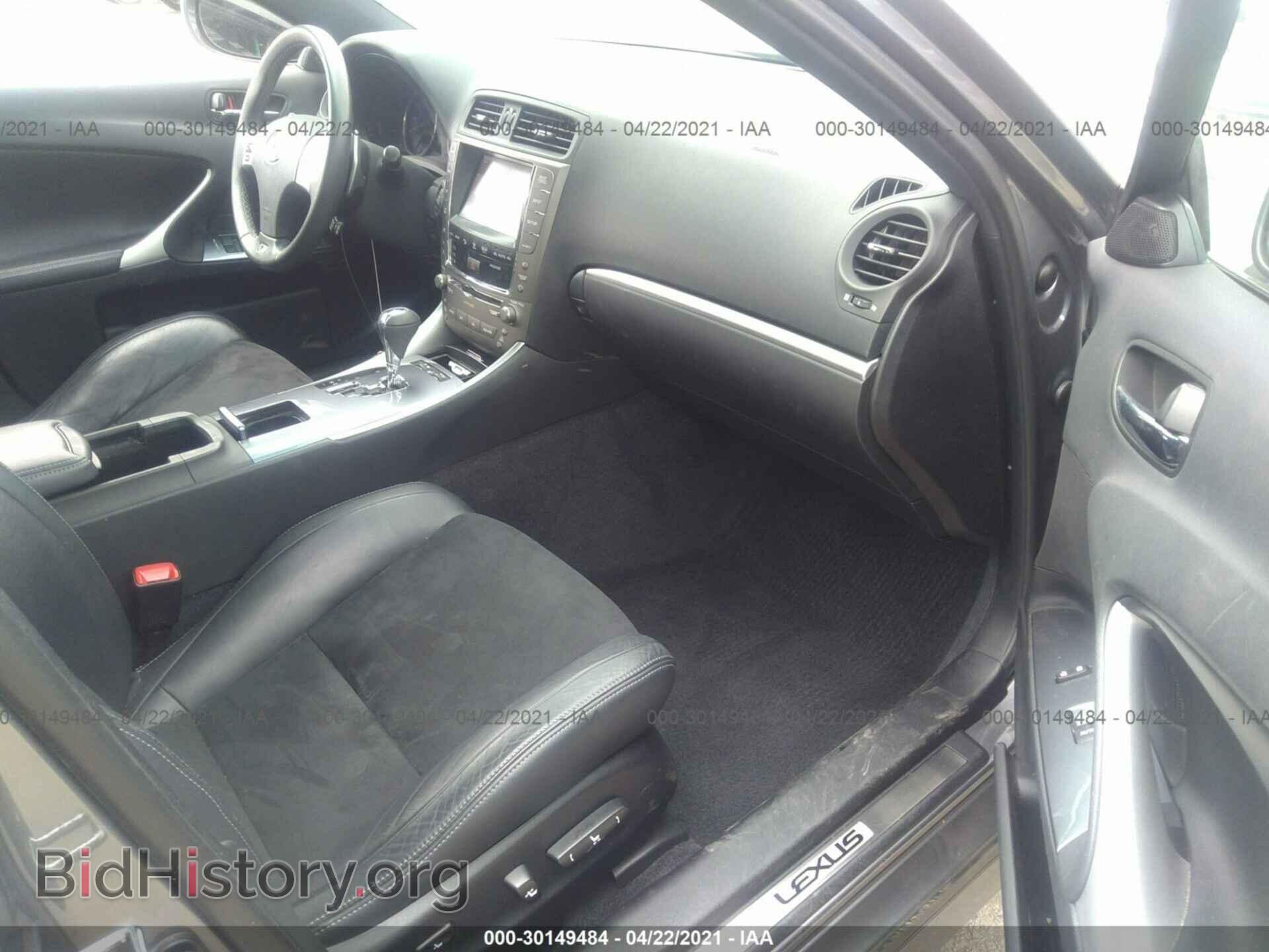 2012 LEXUS IS 350 - VIN: JTHBE5C22C5030112 - Photo 5