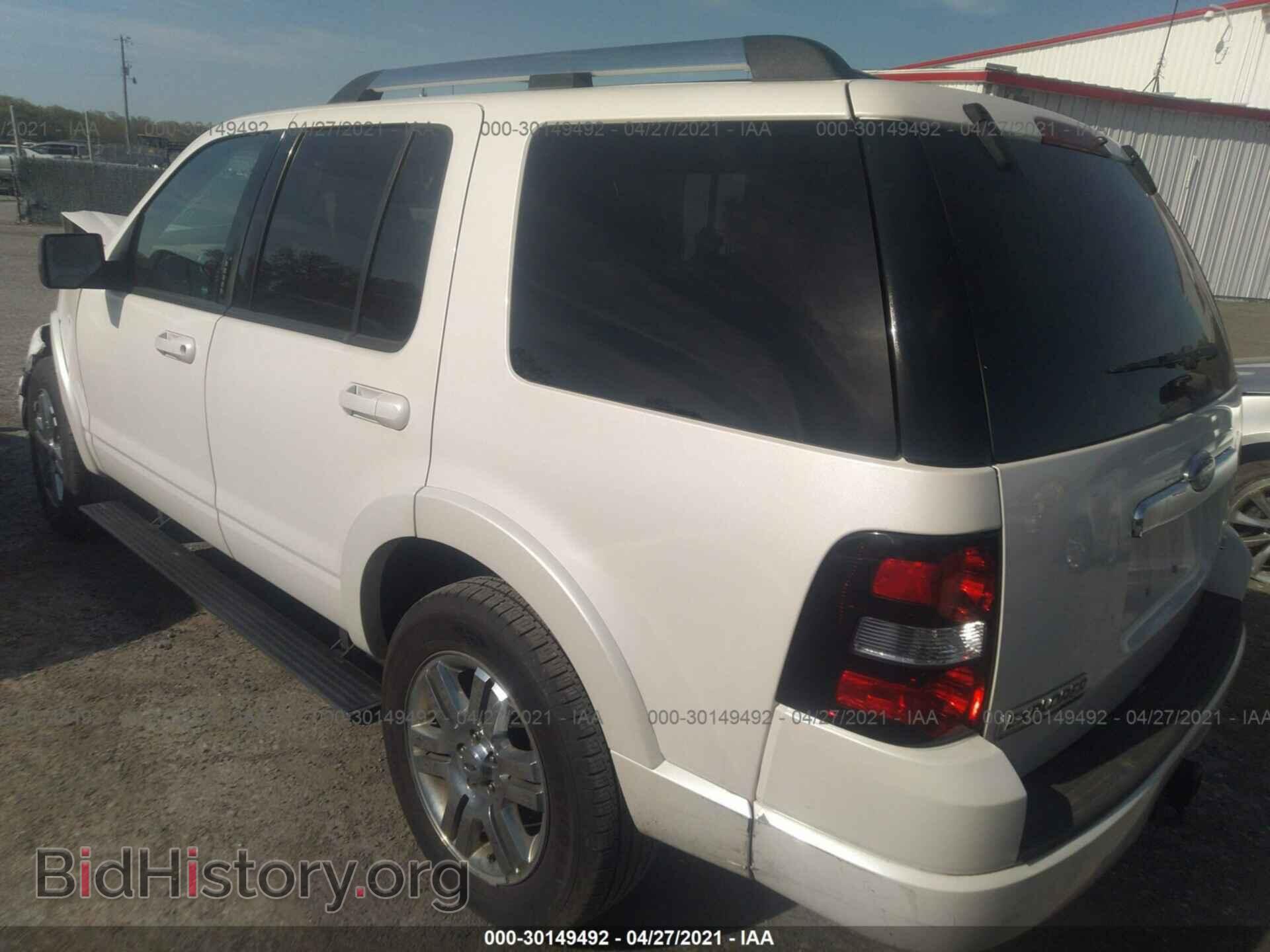 2010 FORD EXPLORER - VIN: 1FMEU7FE2AUA32931 - Фото 3