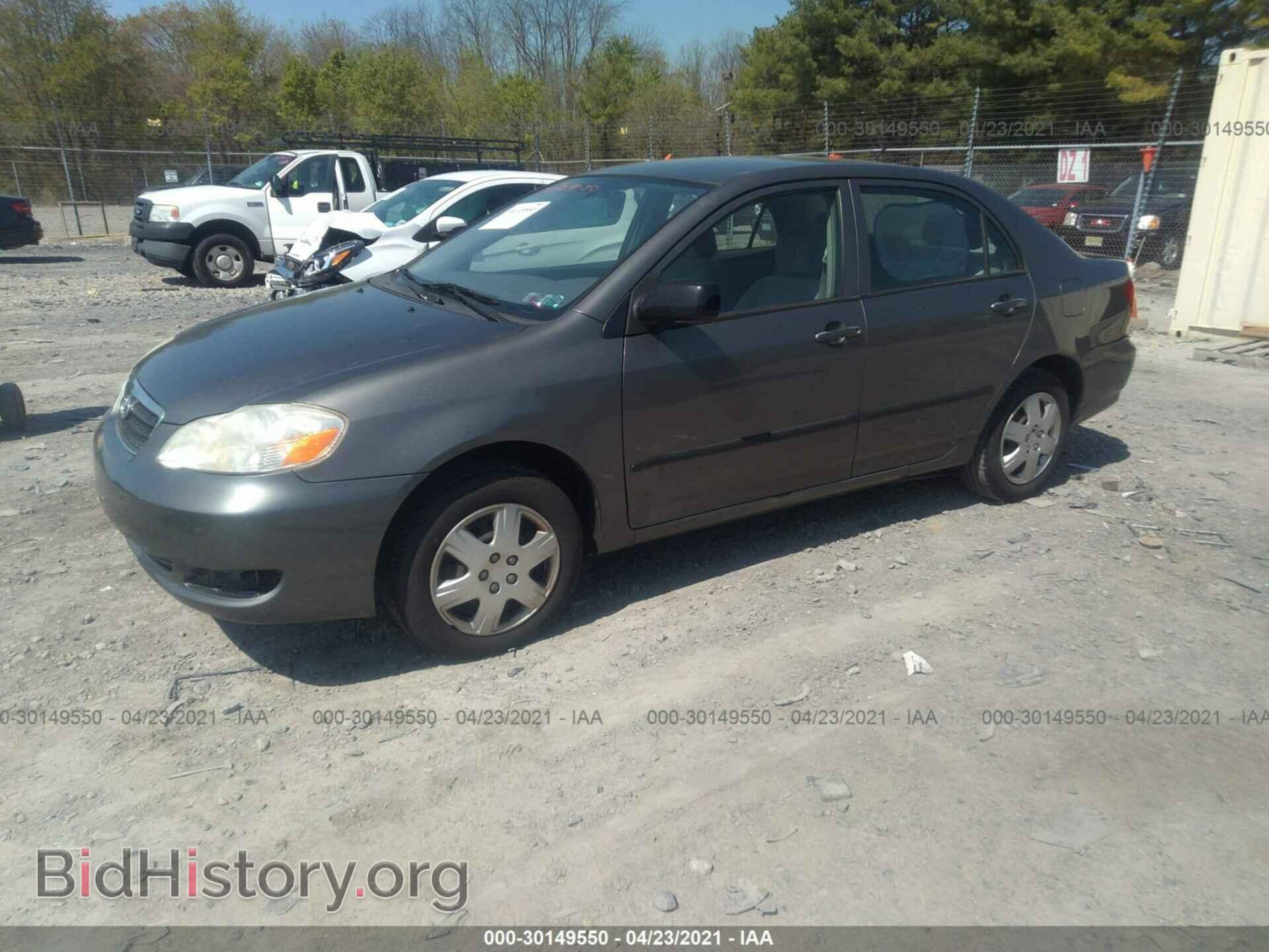 2007 TOYOTA COROLLA - VIN: 2T1BR32E67C757154 - Фото 2