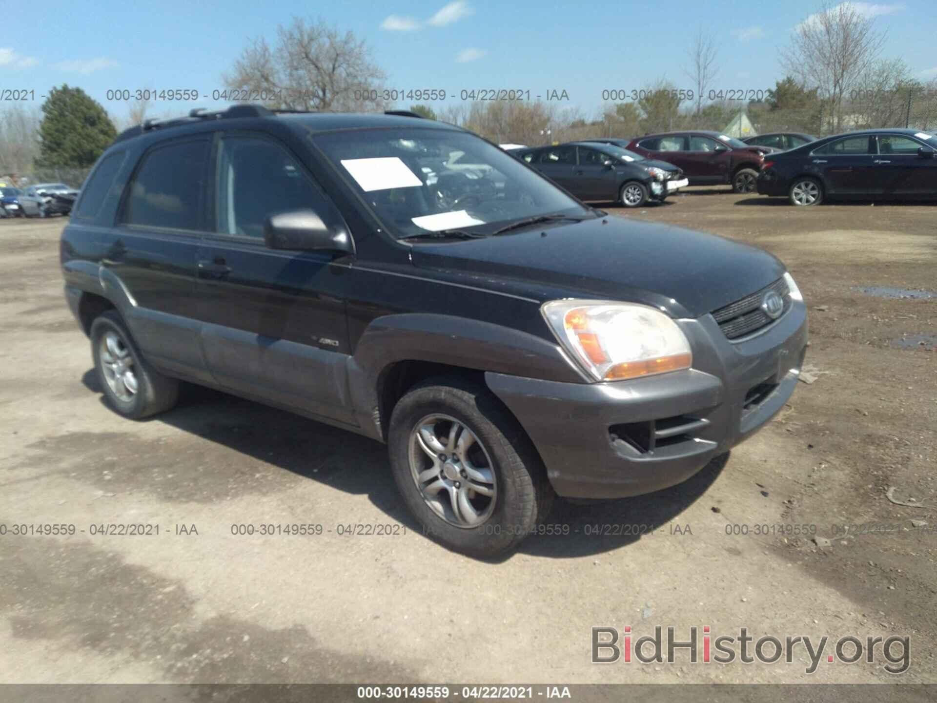 Photo KNDJE723087465774 - KIA SPORTAGE 2008