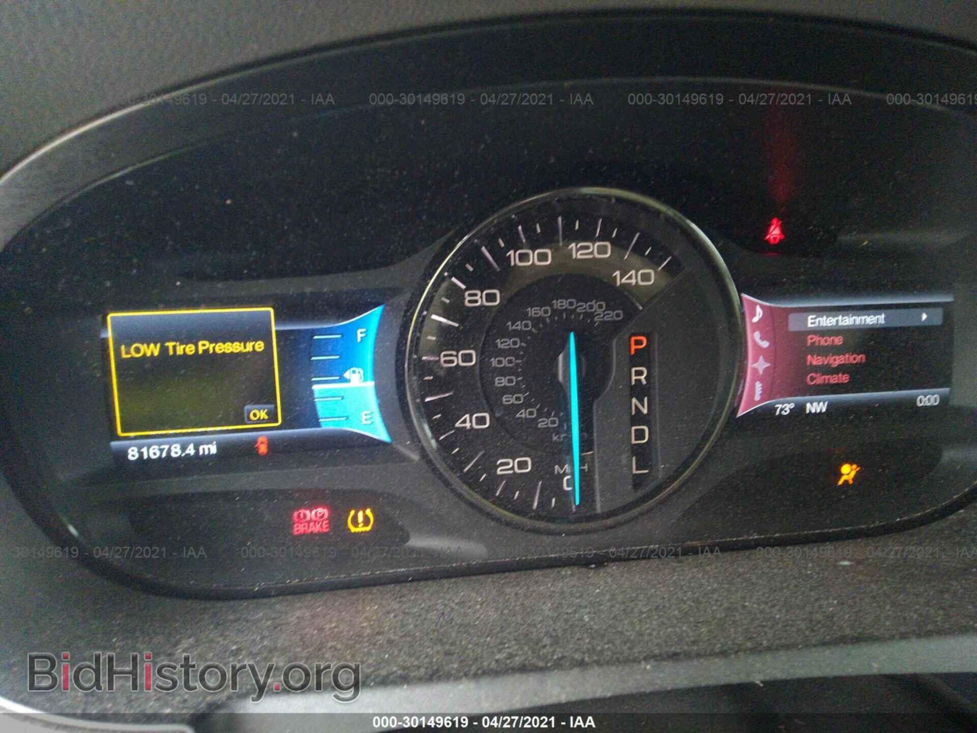 2012 FORD EDGE - VIN: 2FMDK3J95CBA37232 - Photo 7