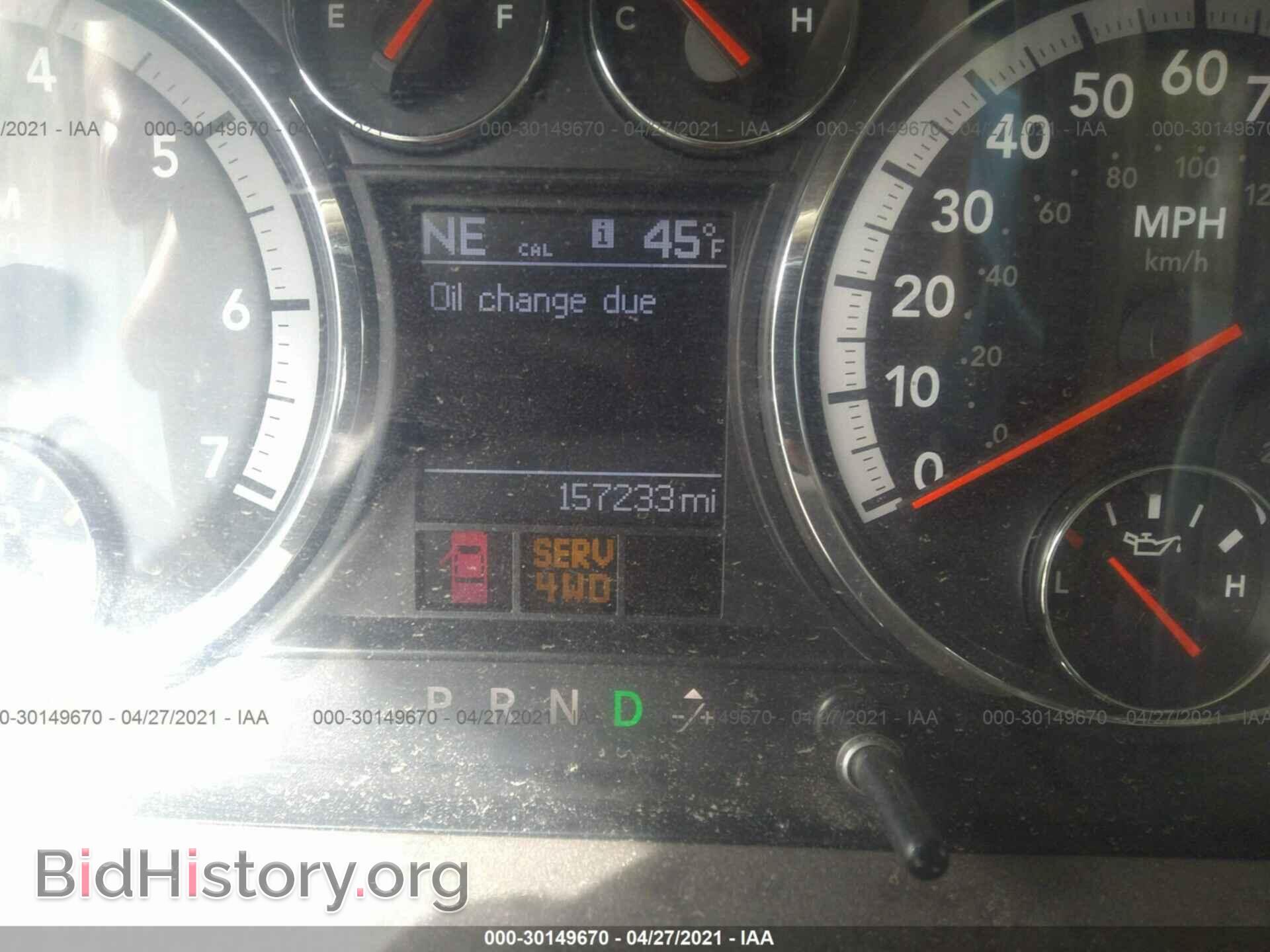 2010 DODGE RAM 2500 - VIN: 3D7TT2CT3AG173715 - Фото 7