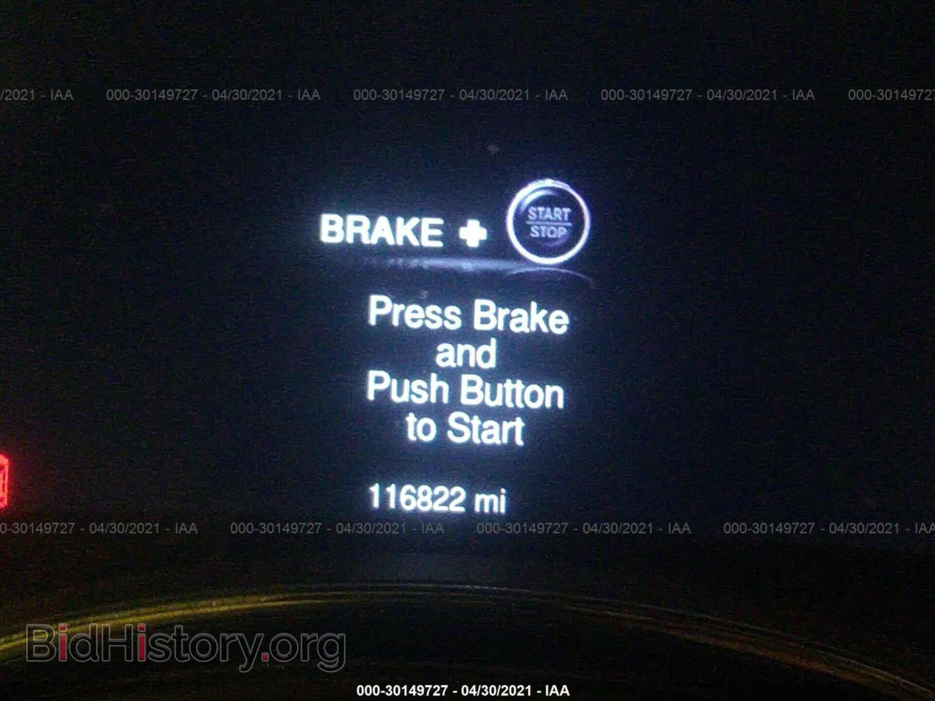 2014 DODGE DURANGO - VIN: 1C4SDJCTXEC301342 - Фото 7