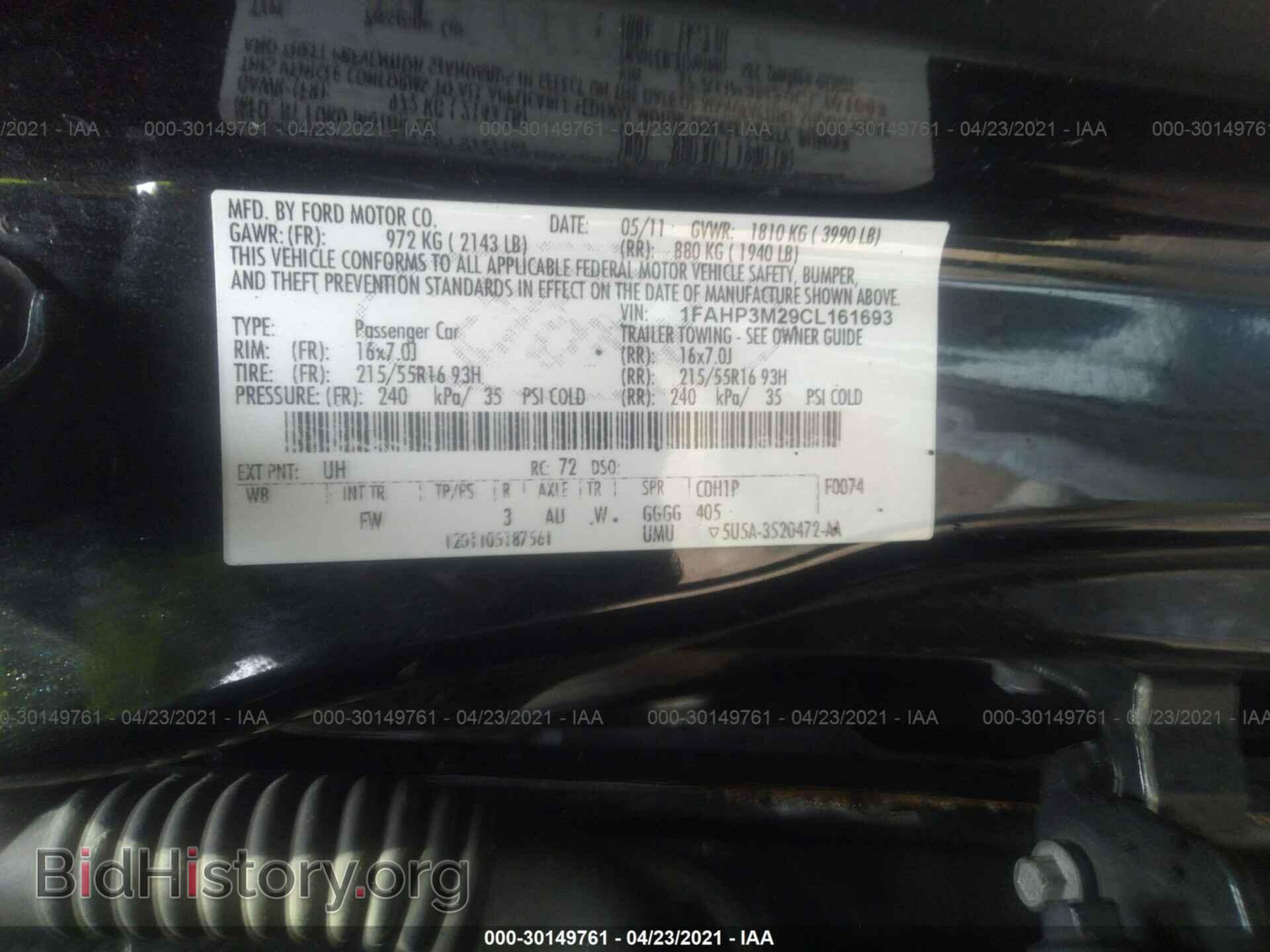 2012 FORD FOCUS - VIN: 1FAHP3M29CL161693 - Photo 9