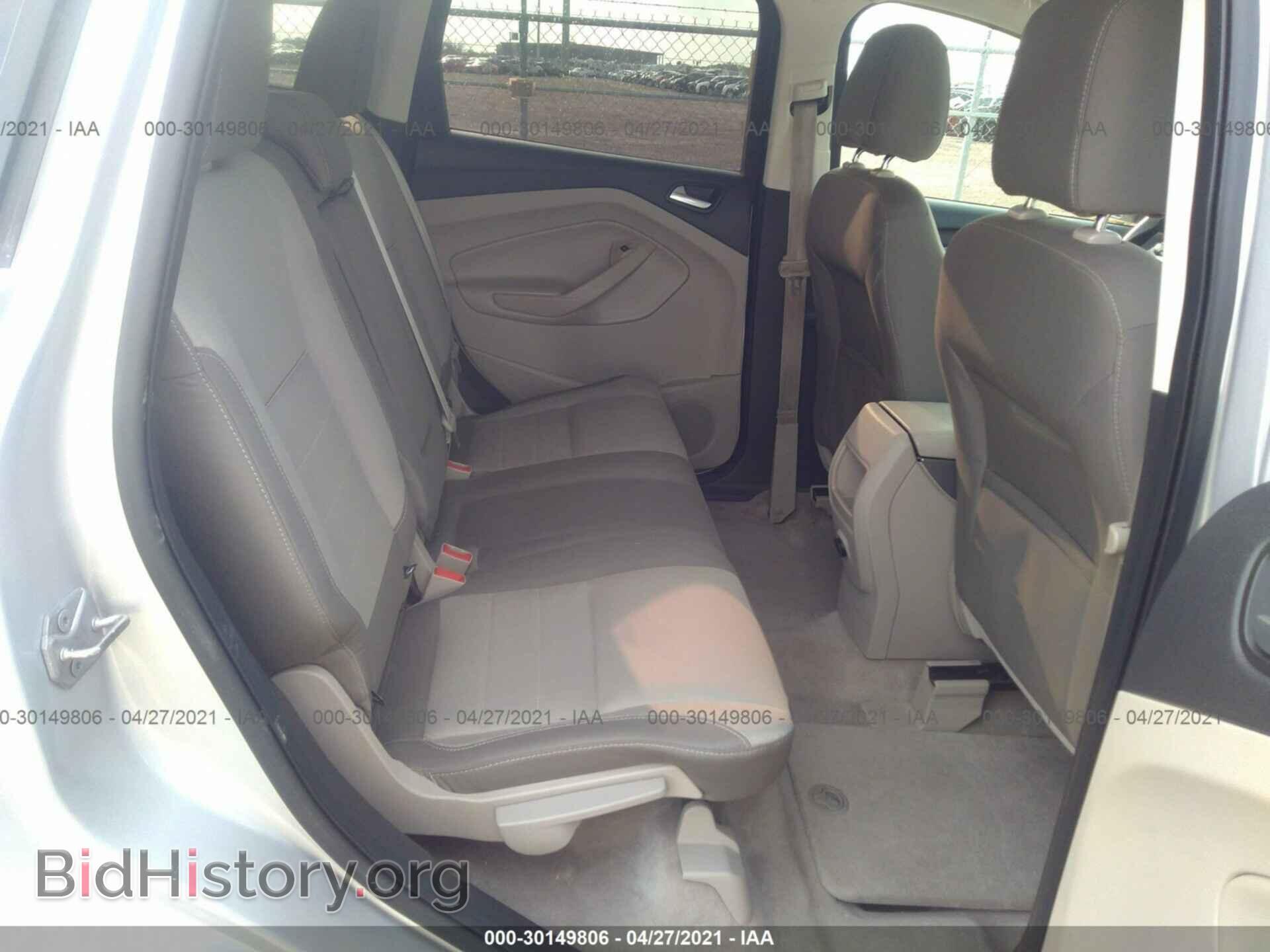 2014 FORD ESCAPE - VIN: 1FMCU0GX2EUB07860 - Фото 8