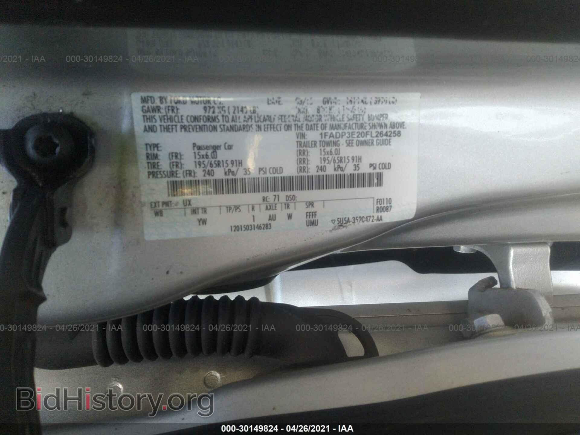 2015 FORD FOCUS - VIN: 1FADP3E20FL264258 - Фото 9