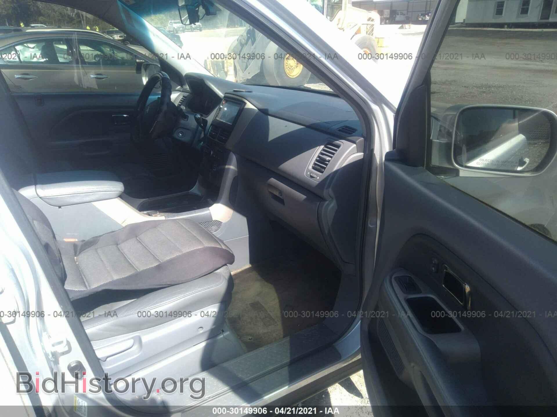 2007 HONDA PILOT - VIN: 5FNYF28557B040986 - Фото 5