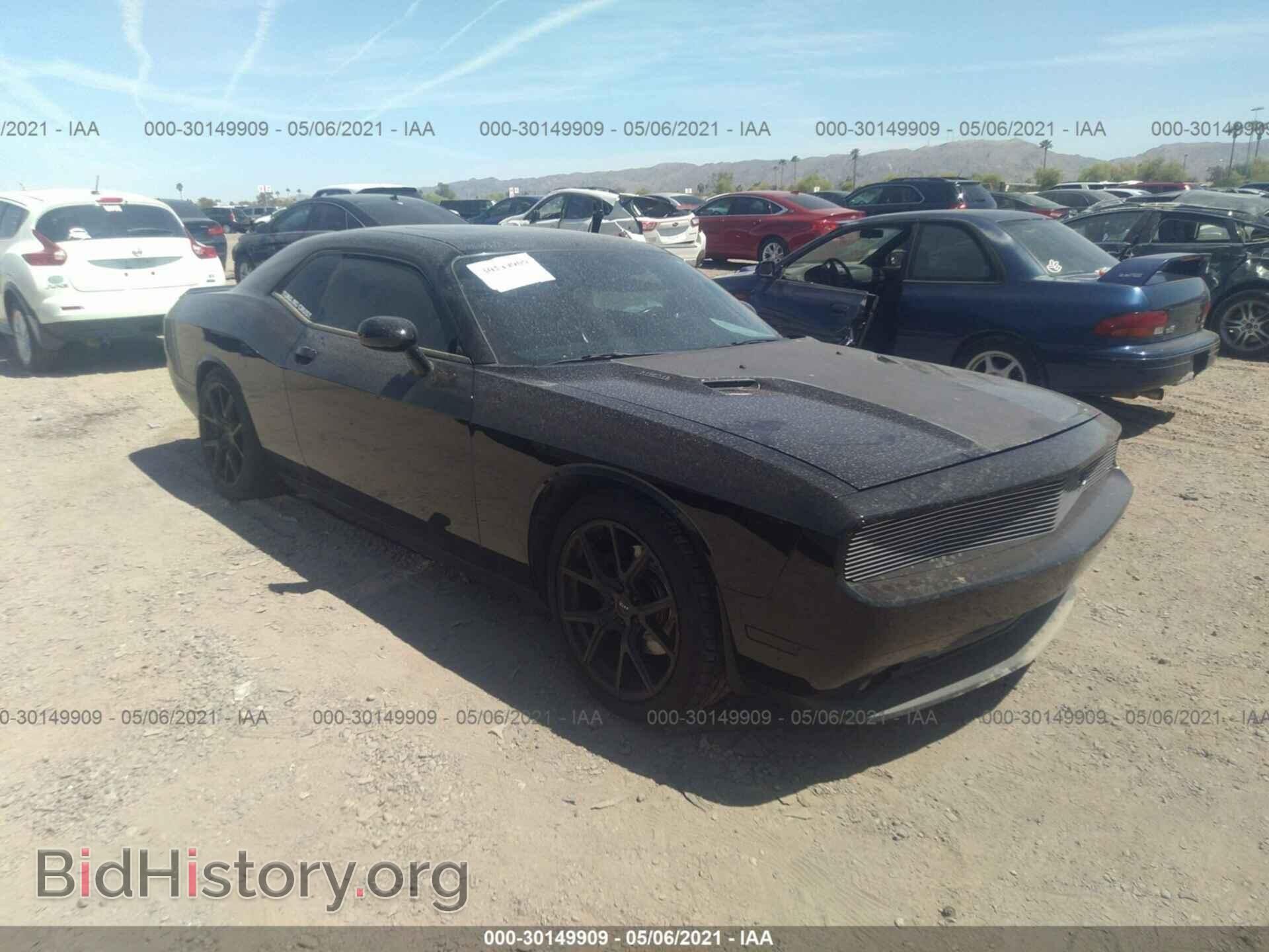 Photo 2C3CDYBT7DH549644 - DODGE CHALLENGER 2013