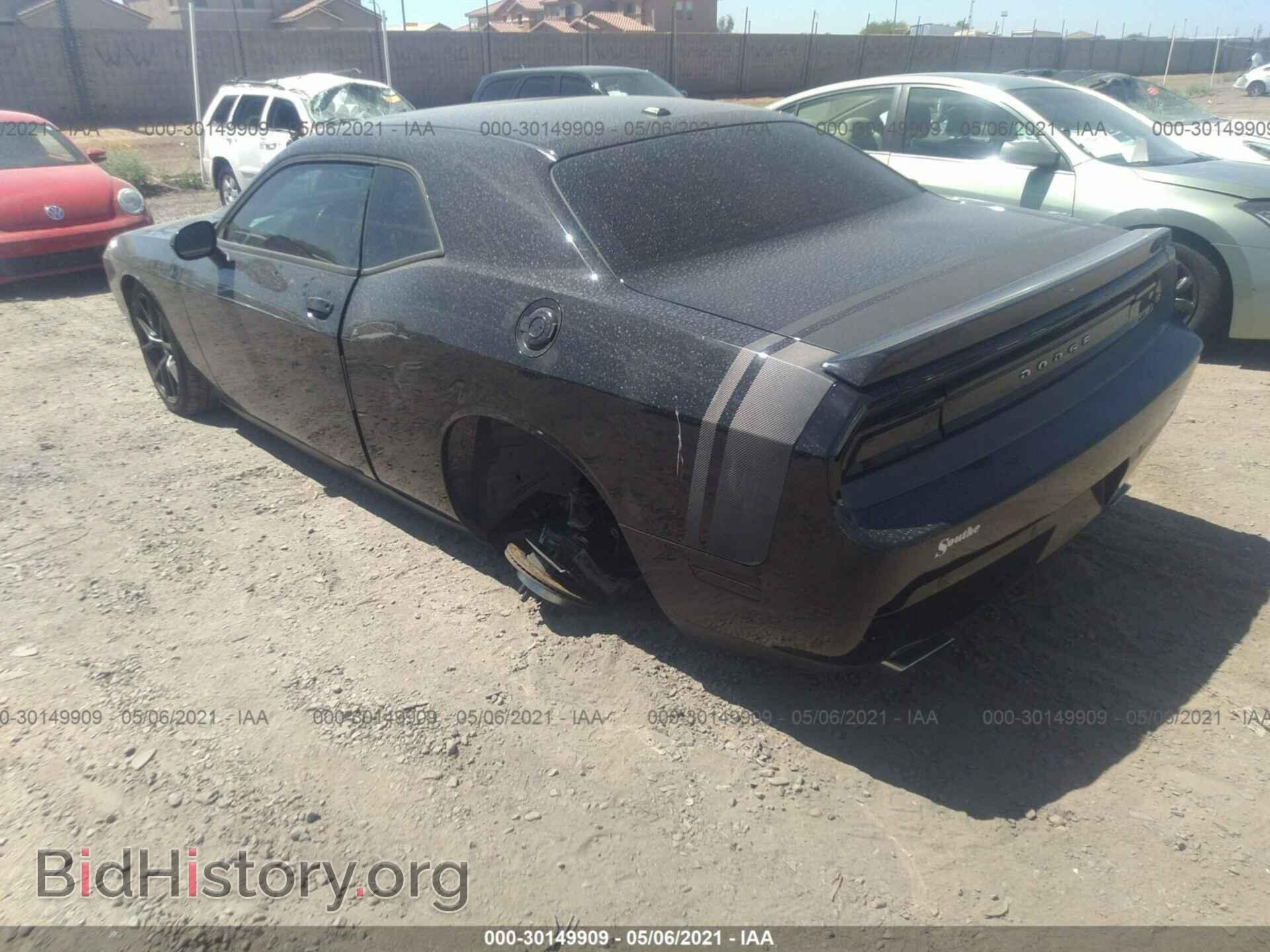 2013 DODGE CHALLENGER - VIN: 2C3CDYBT7DH549644 - Photo 6