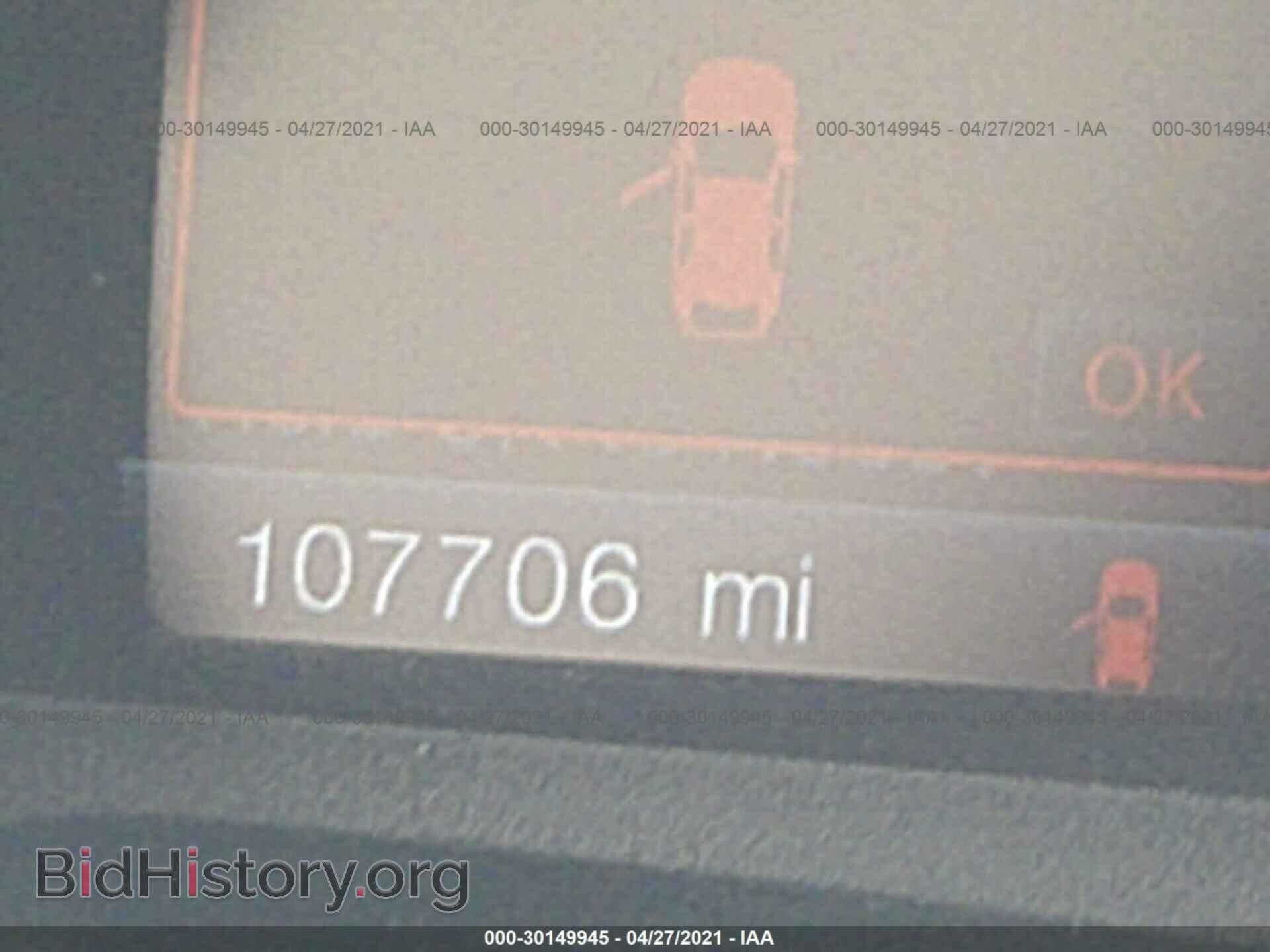 2014 FORD EDGE - VIN: 2FMDK3JC7EBB44491 - Фото 7