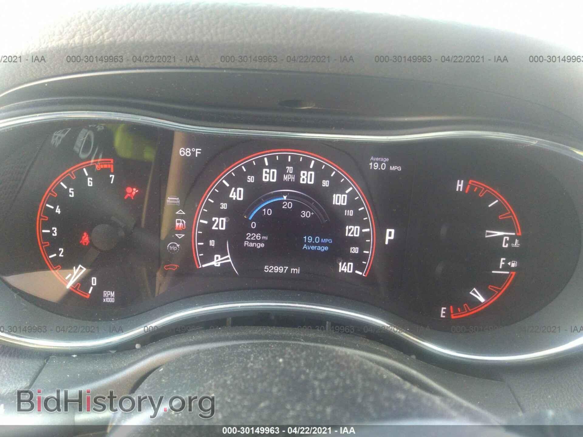 2016 DODGE DURANGO - VIN: 1C4RDJAGXGC315863 - Photo 7