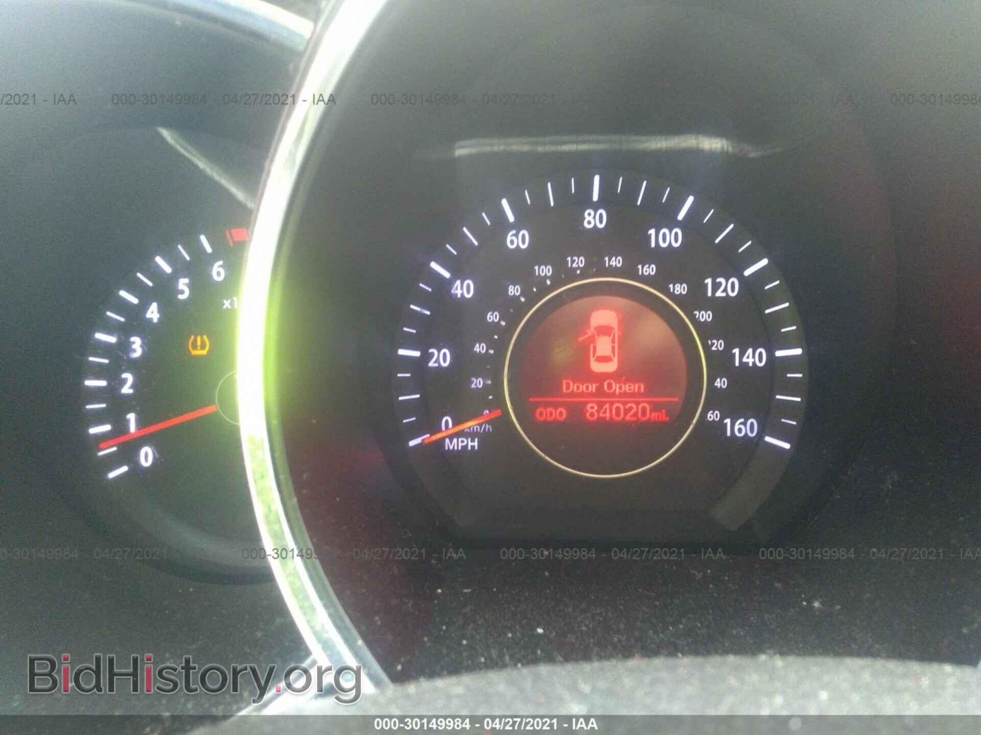 2011 KIA OPTIMA - VIN: KNAGN4A76B5052951 - Фото 7