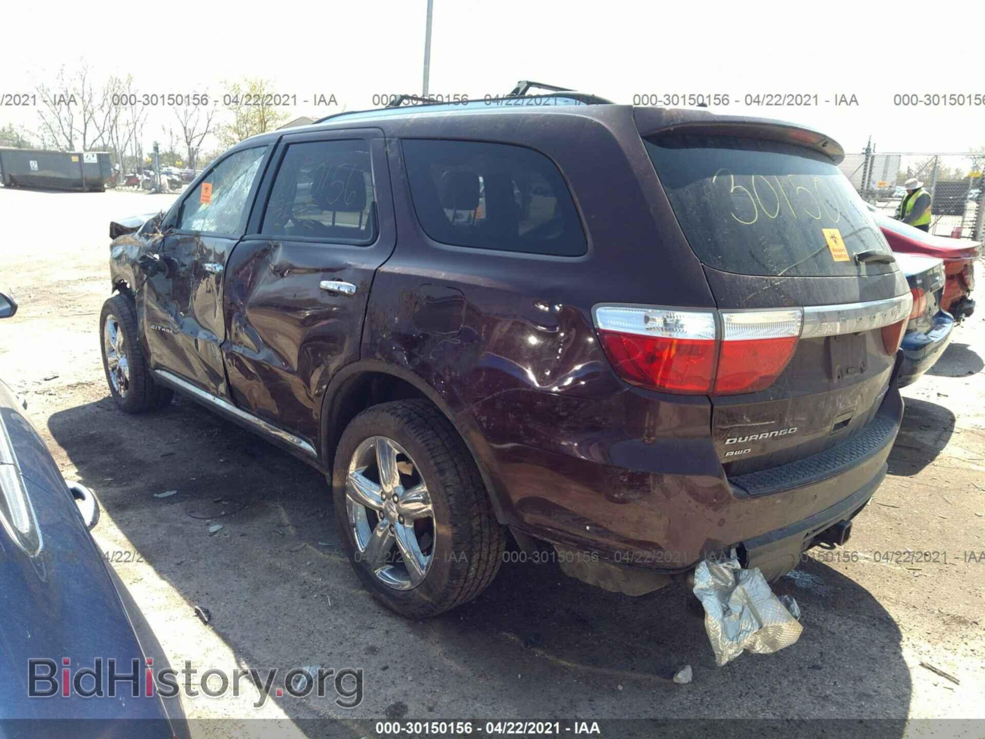 2012 DODGE DURANGO - VIN: 1C4SDJET7CC286129 - Photo 3