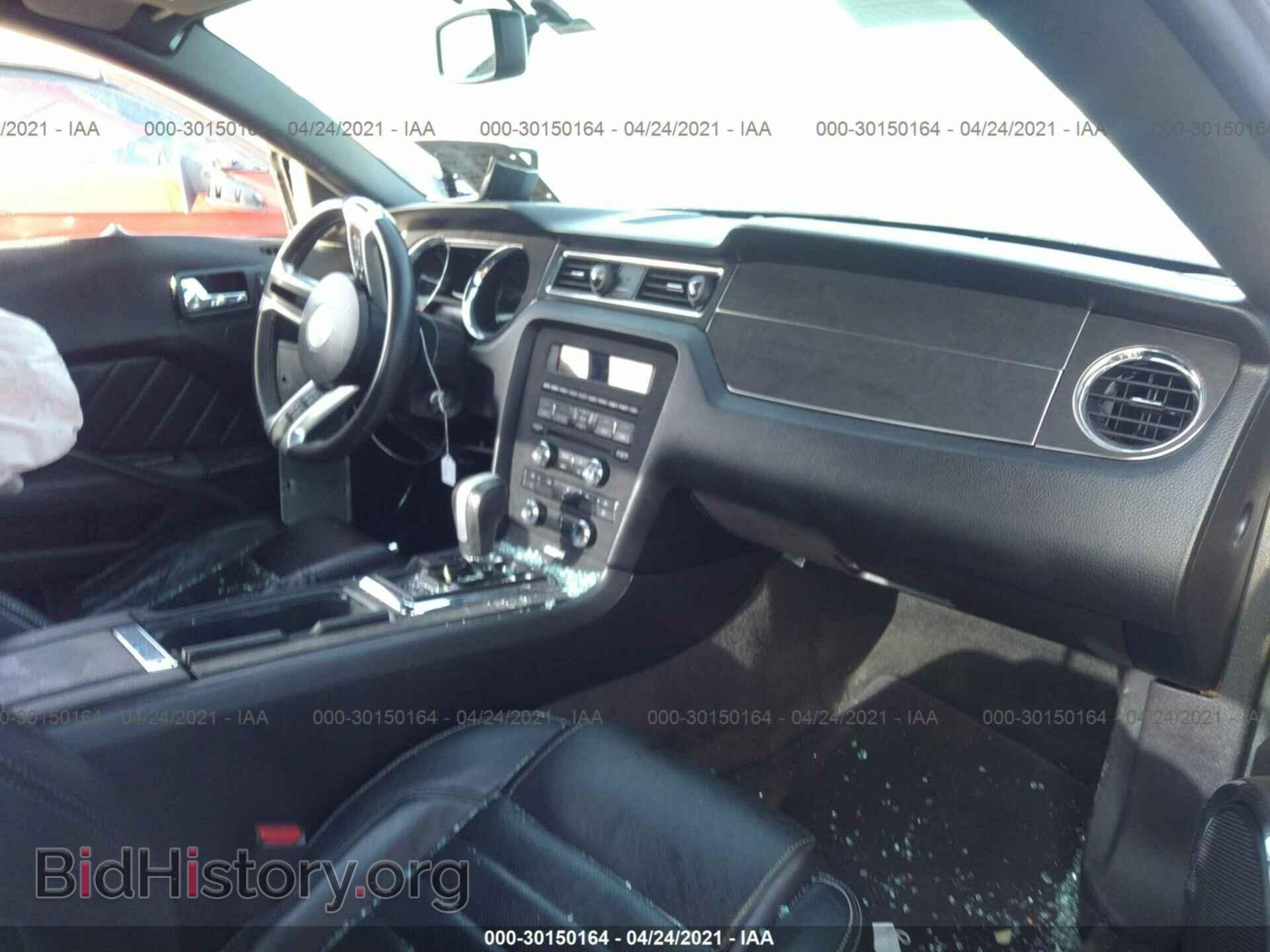 2014 FORD MUSTANG - VIN: 1ZVBP8AM4E5316030 - Фото 5