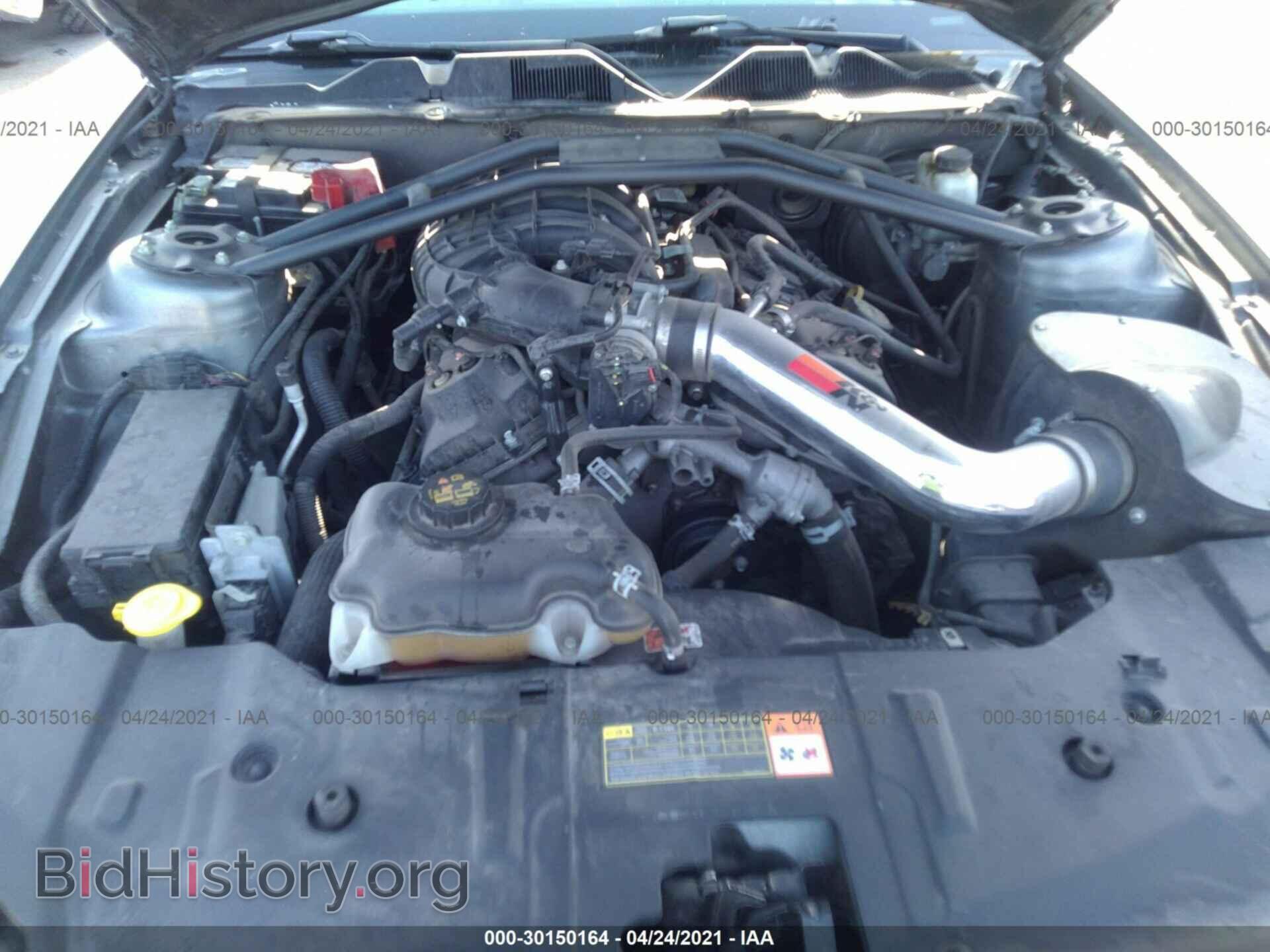 2014 FORD MUSTANG - VIN: 1ZVBP8AM4E5316030 - Фото 10