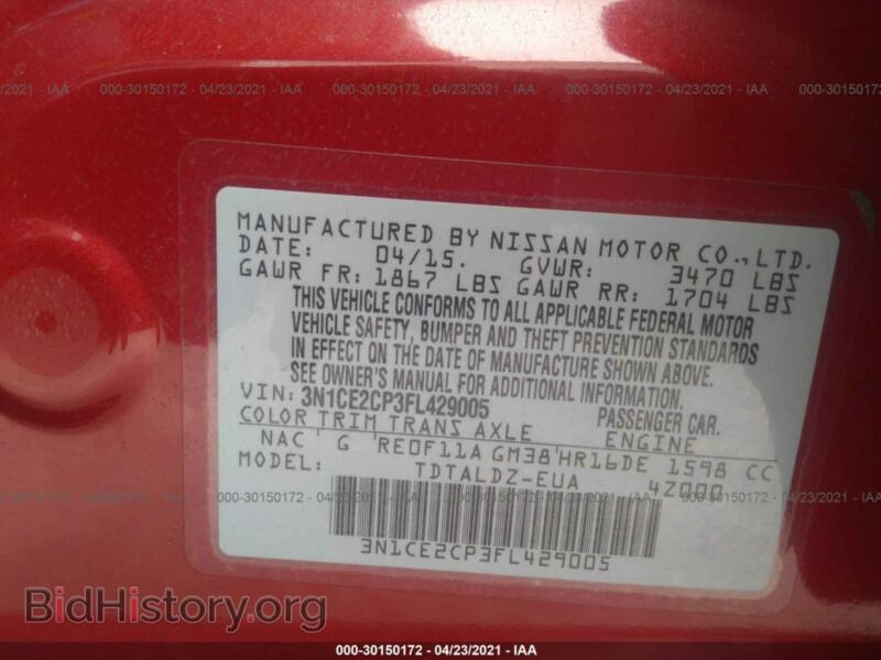 2015 Nissan VERSA NOTE (VIN 3N1CE2CP3FL429005) — photo 9 of 11