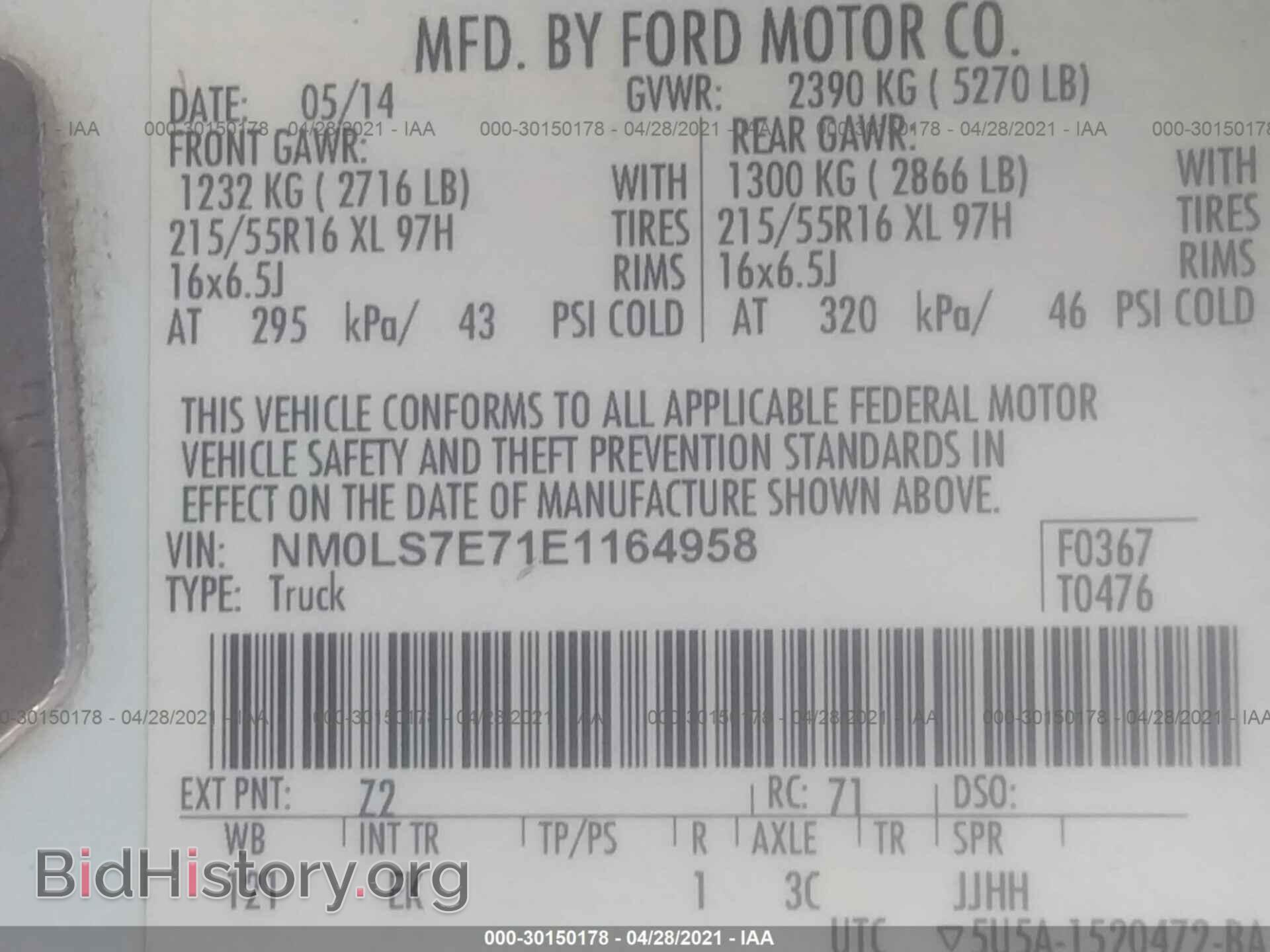 2014 FORD TRANSIT CONNECT - VIN: NM0LS7E71E1164958 - Фото 9