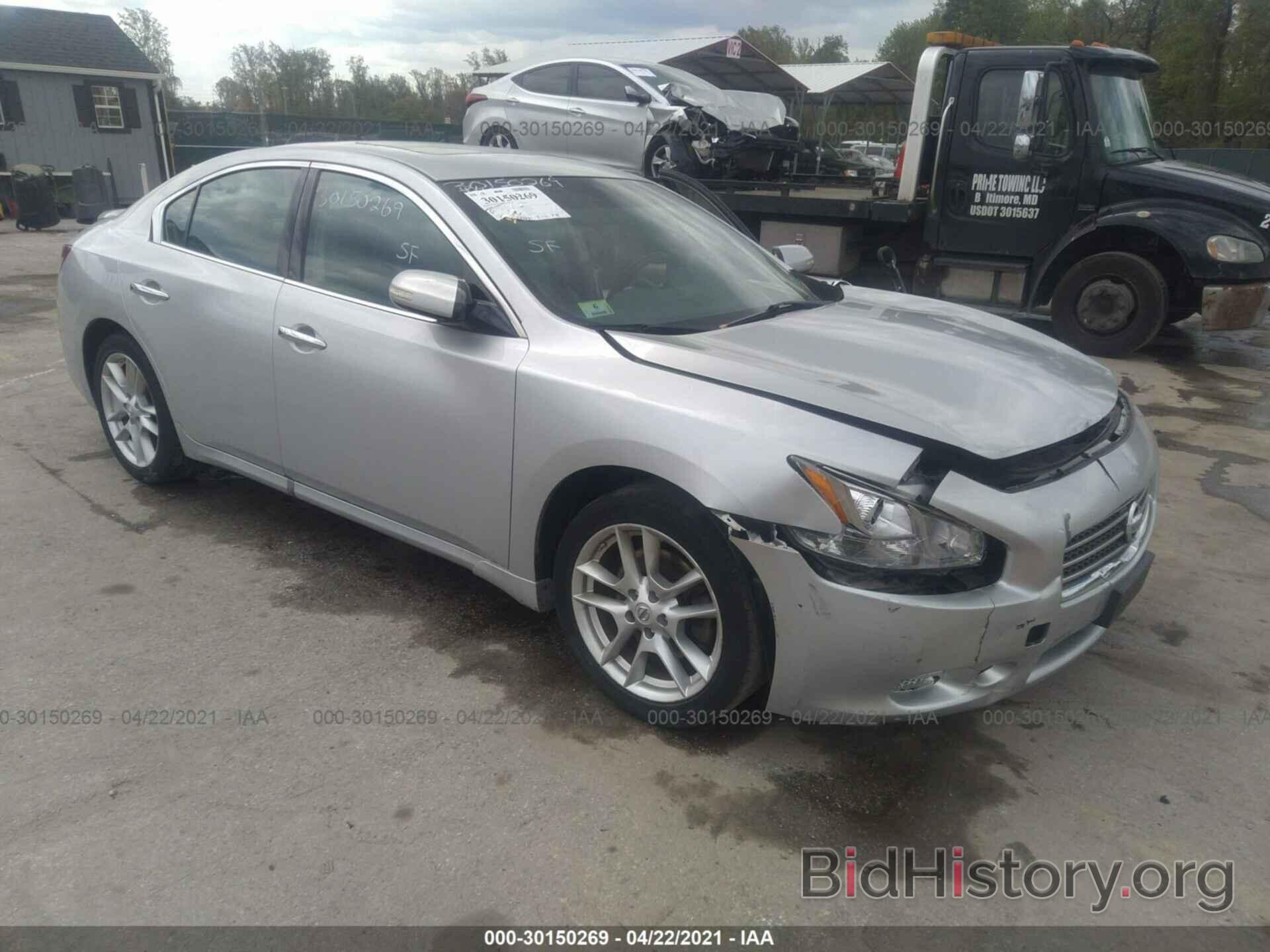 Photo 1N4AA5AP4BC820017 - NISSAN MAXIMA 2011