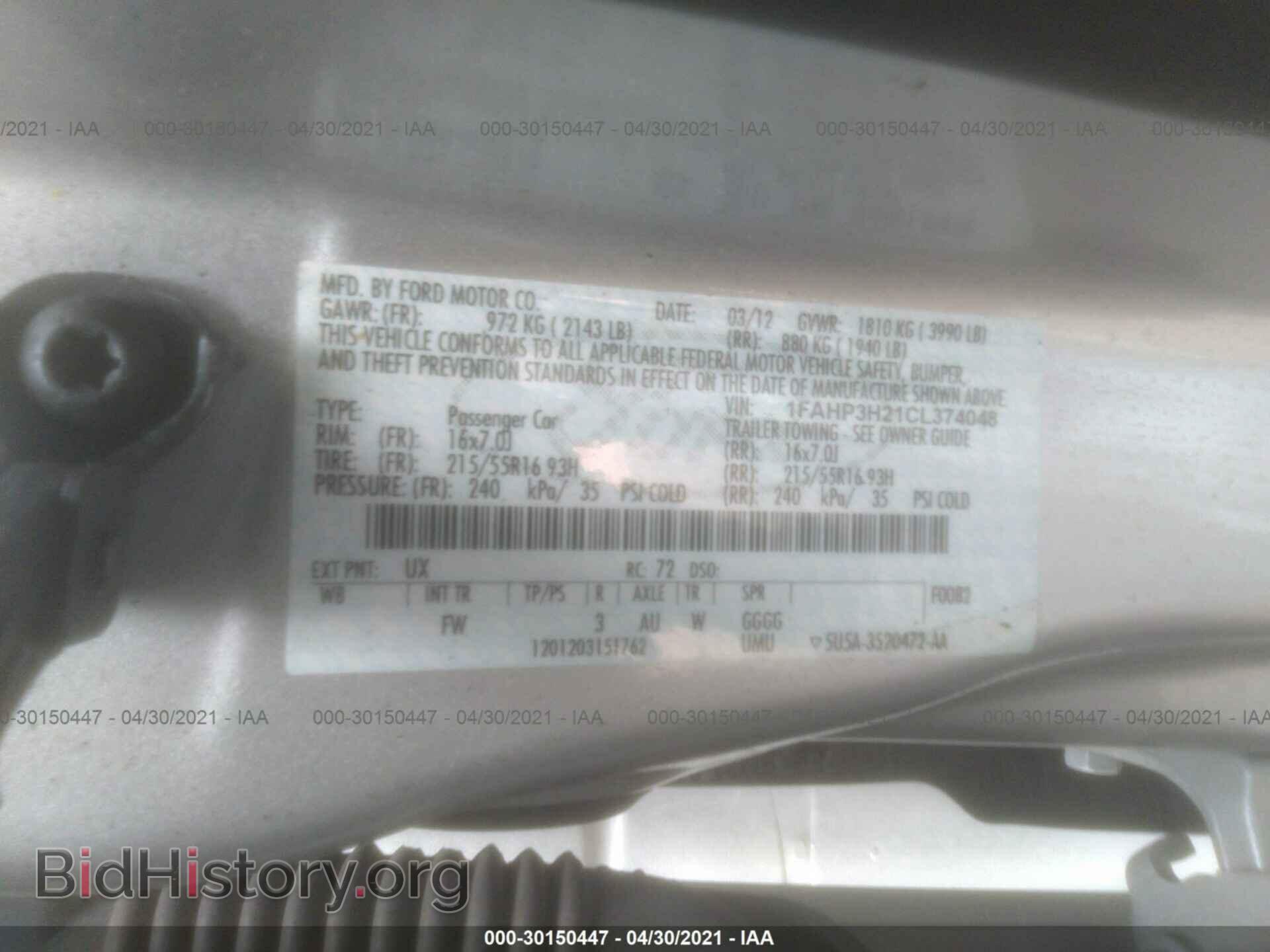2012 FORD FOCUS - VIN: 1FAHP3H21CL374048 - Photo 9