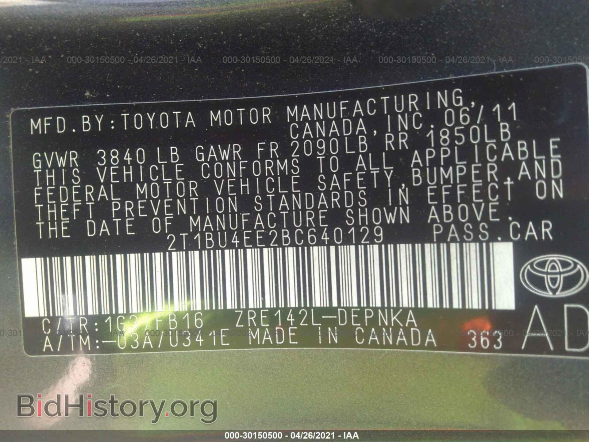 2011 TOYOTA COROLLA - VIN: 2T1BU4EE2BC640129 - Photo 9