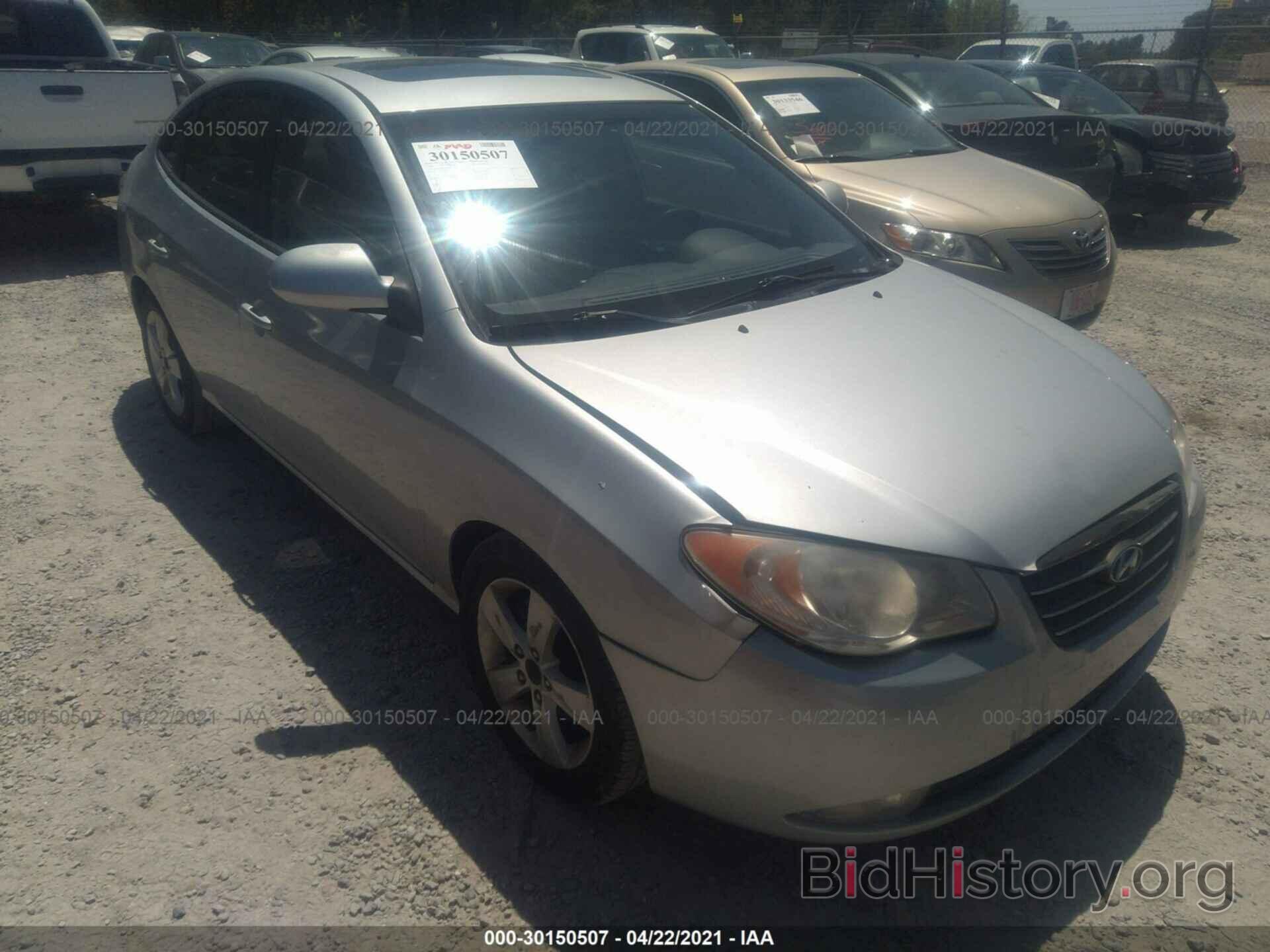 Photo KMHDU46D98U435669 - HYUNDAI ELANTRA 2008