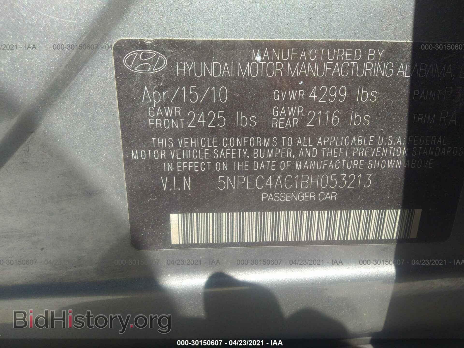 2011 HYUNDAI SONATA - VIN: 5NPEC4AC1BH053213 - Фото 9