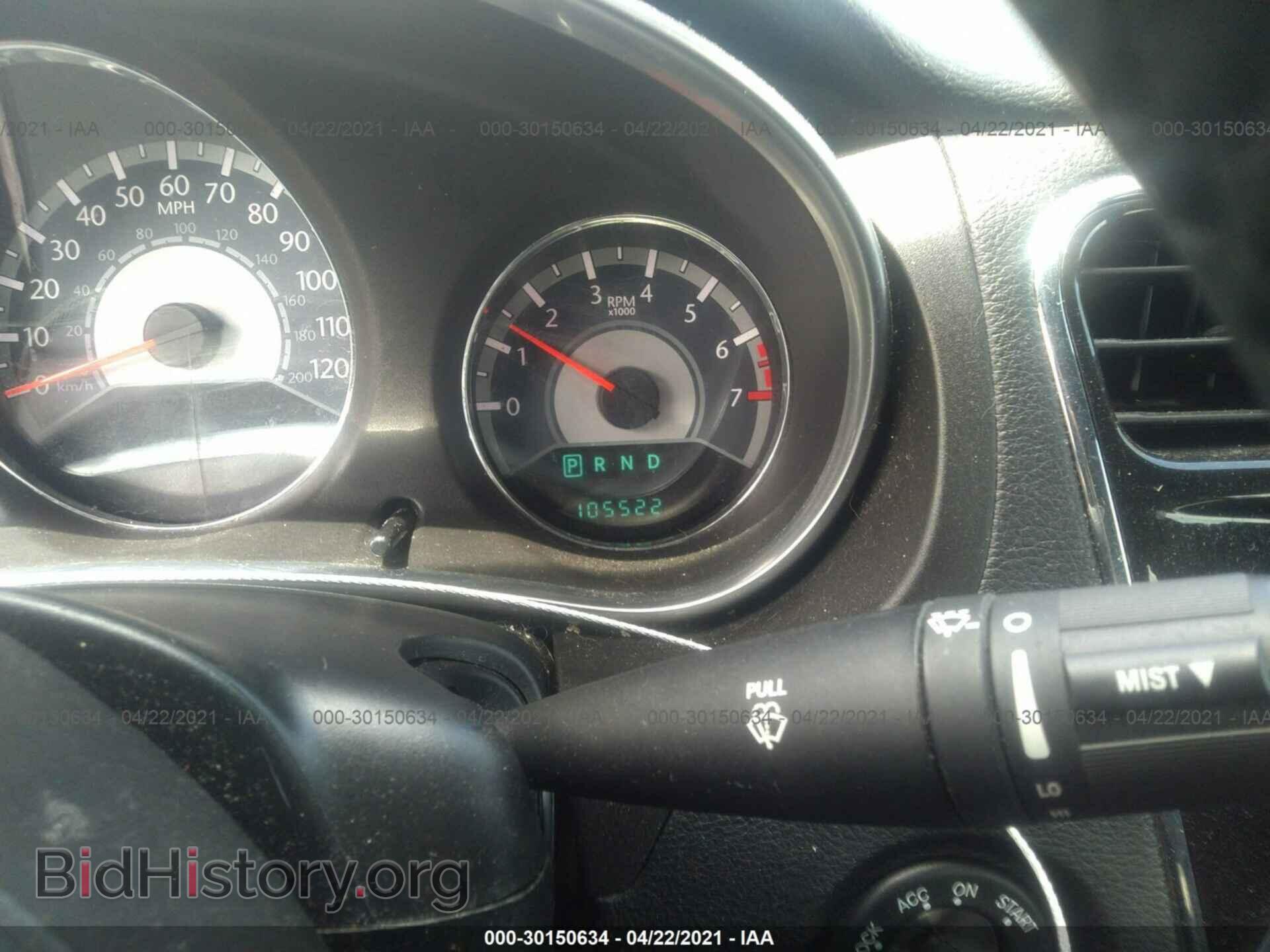 2013 CHRYSLER 200 - VIN: 1C3CCBBB2DN600336 - Photo 7