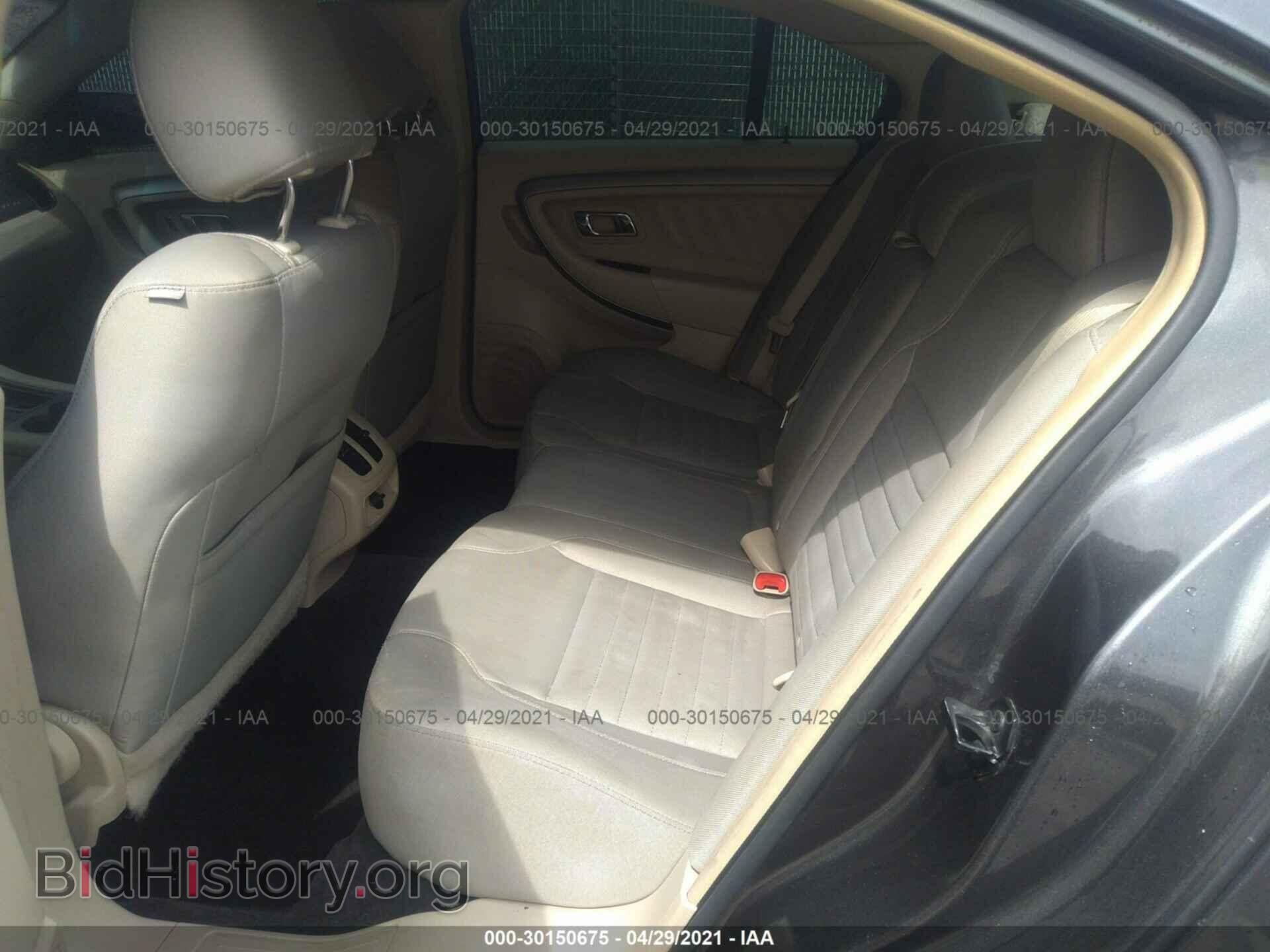 2015 FORD TAURUS - VIN: 1FAHP2D87FG133953 - Фото 8