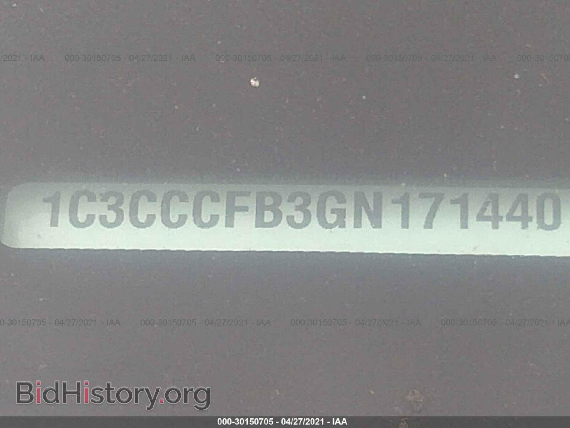 2016 CHRYSLER 200 - VIN: 1C3CCCFB3GN171440 - Фото 9