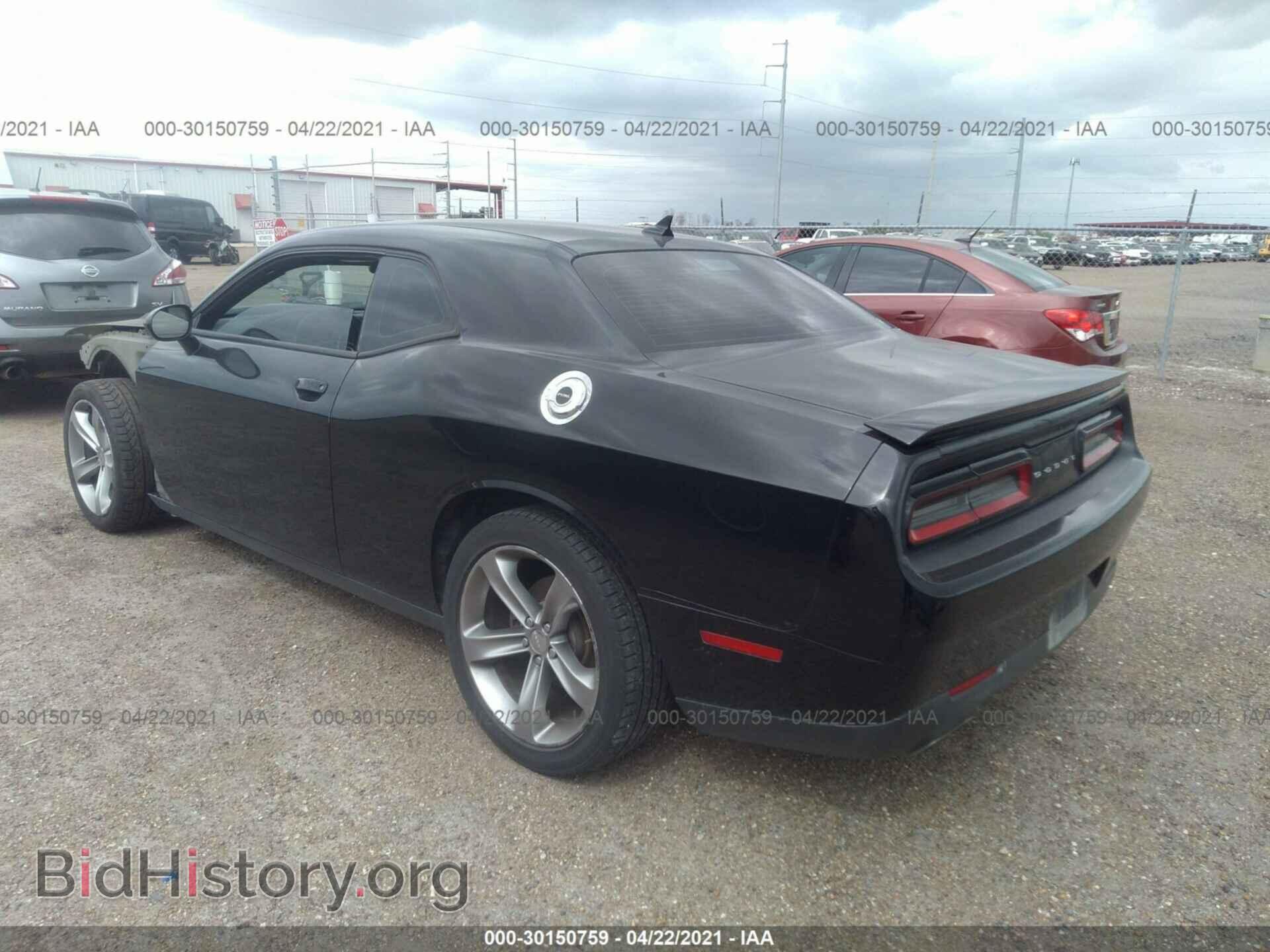 2015 DODGE CHALLENGER - VIN: 2C3CDZAG3FH895560 - Photo 3