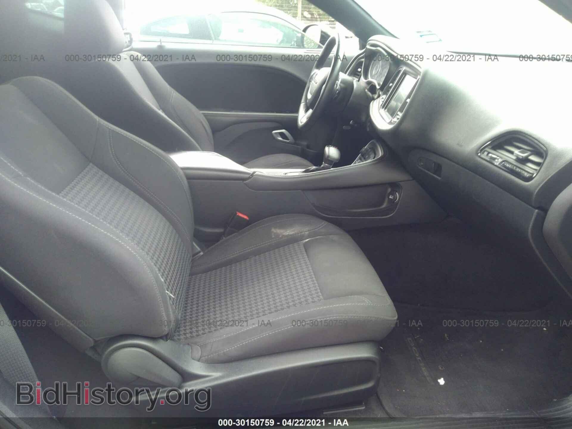 2015 DODGE CHALLENGER - VIN: 2C3CDZAG3FH895560 - Photo 5